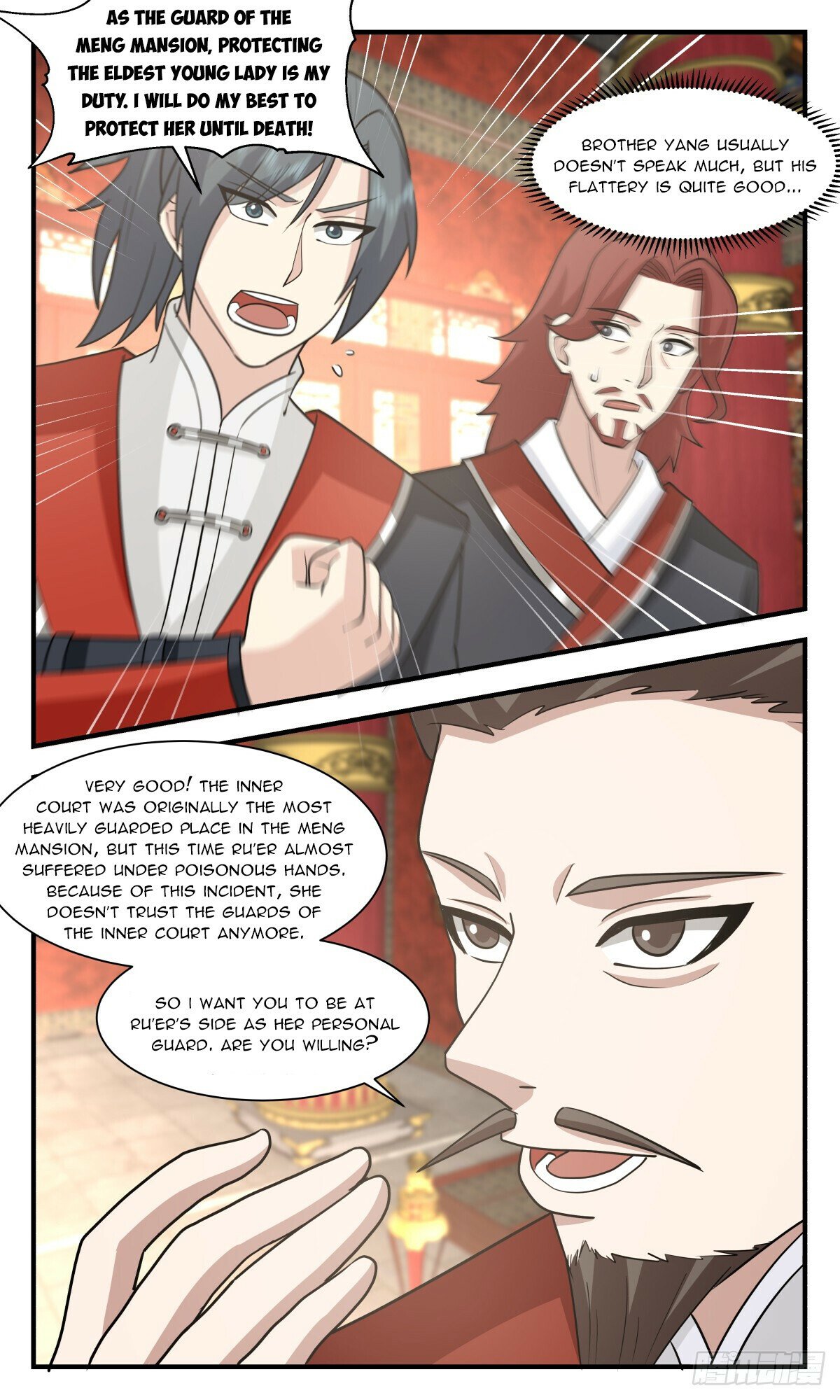Martial Peak Chapter 2984 page 2 - Chapter 2984: Lady Qian Qian