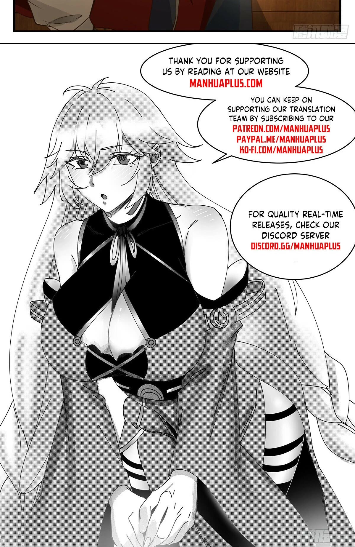 Martial Peak Chapter 2987 page 13 - Chapter 2987: Will You Come With Me?