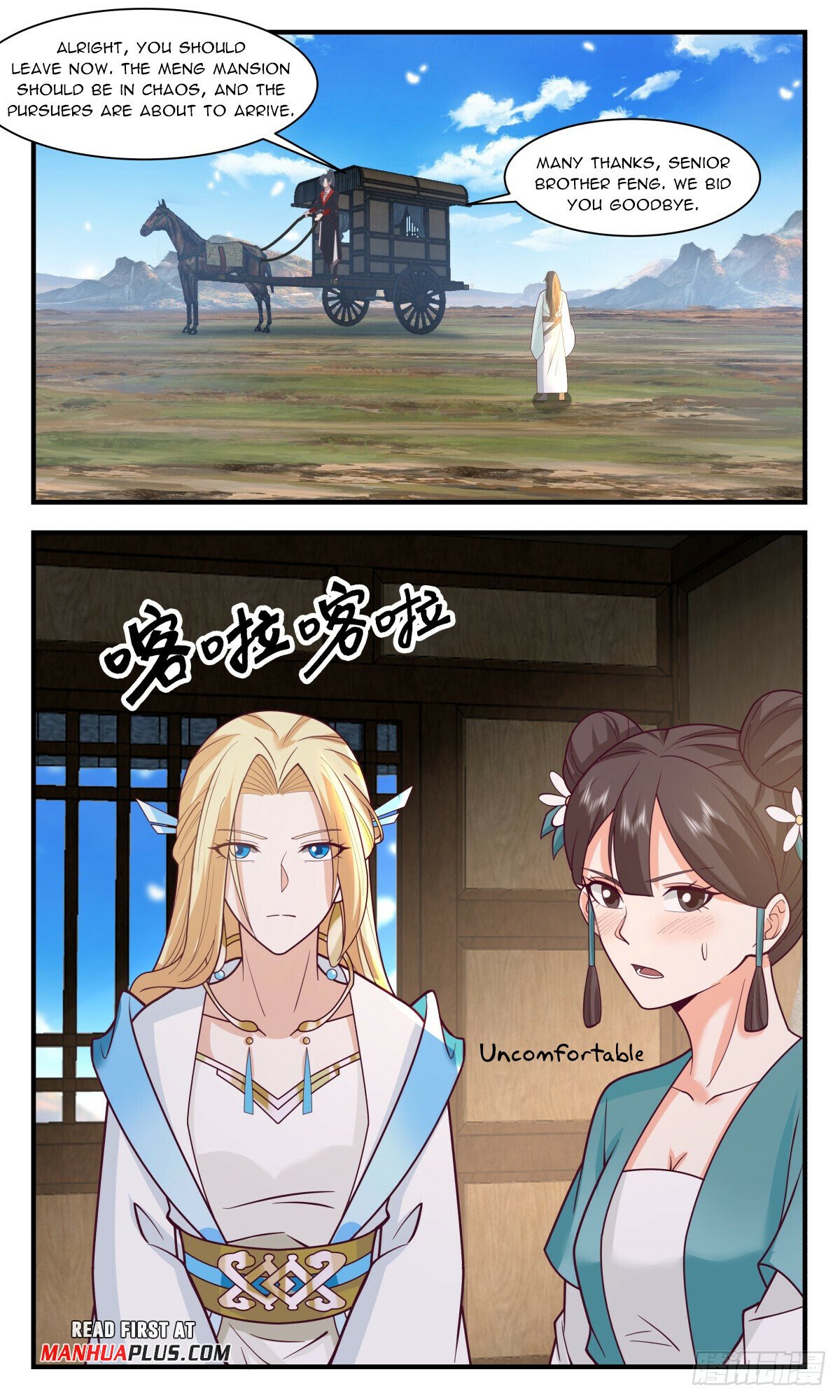 Martial Peak Chapter 2988 page 9 - Chapter 2988: A Helping Hand