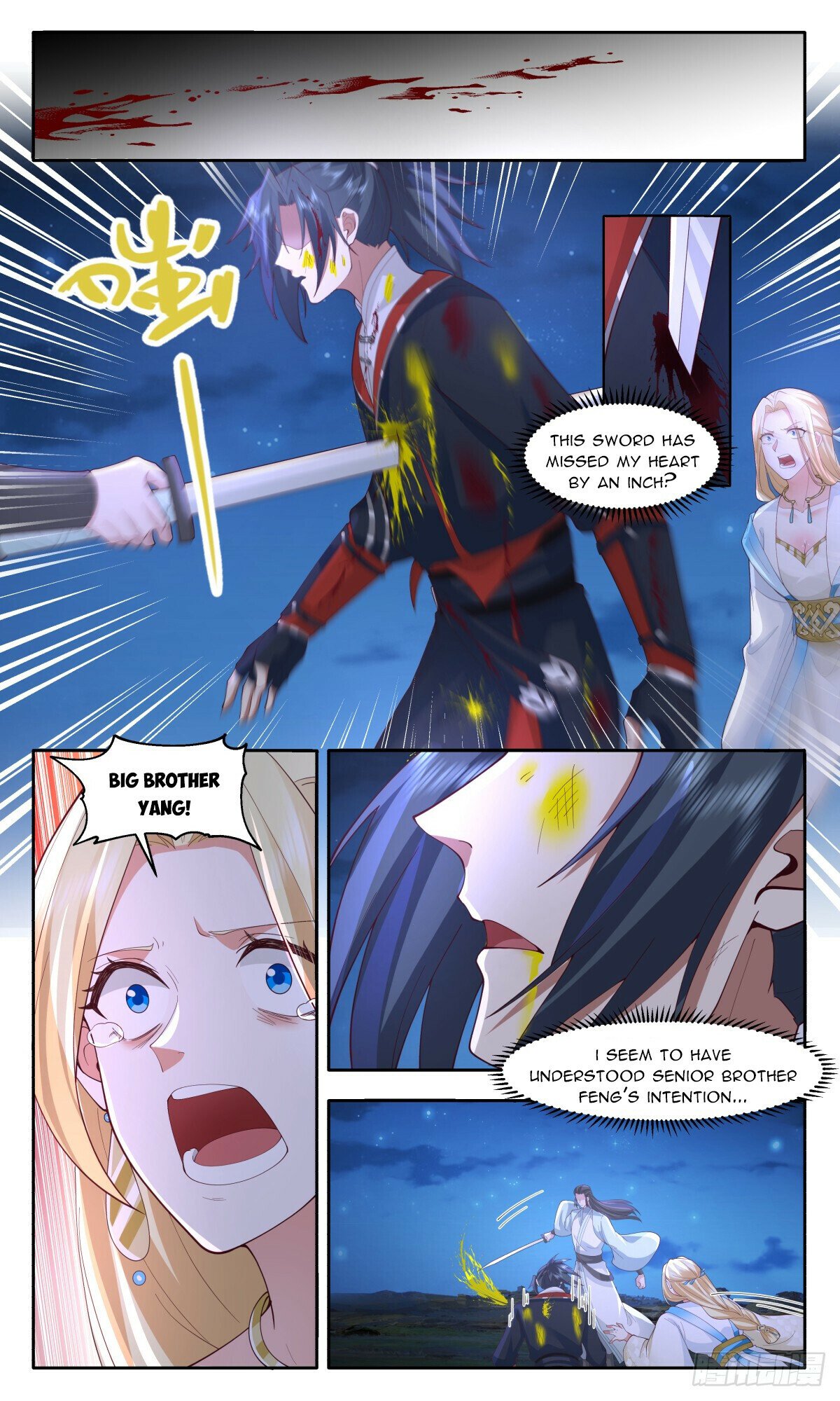 Martial Peak Chapter 2989 page 10 - Chapter 2989: Dying Together In The Name Of Love