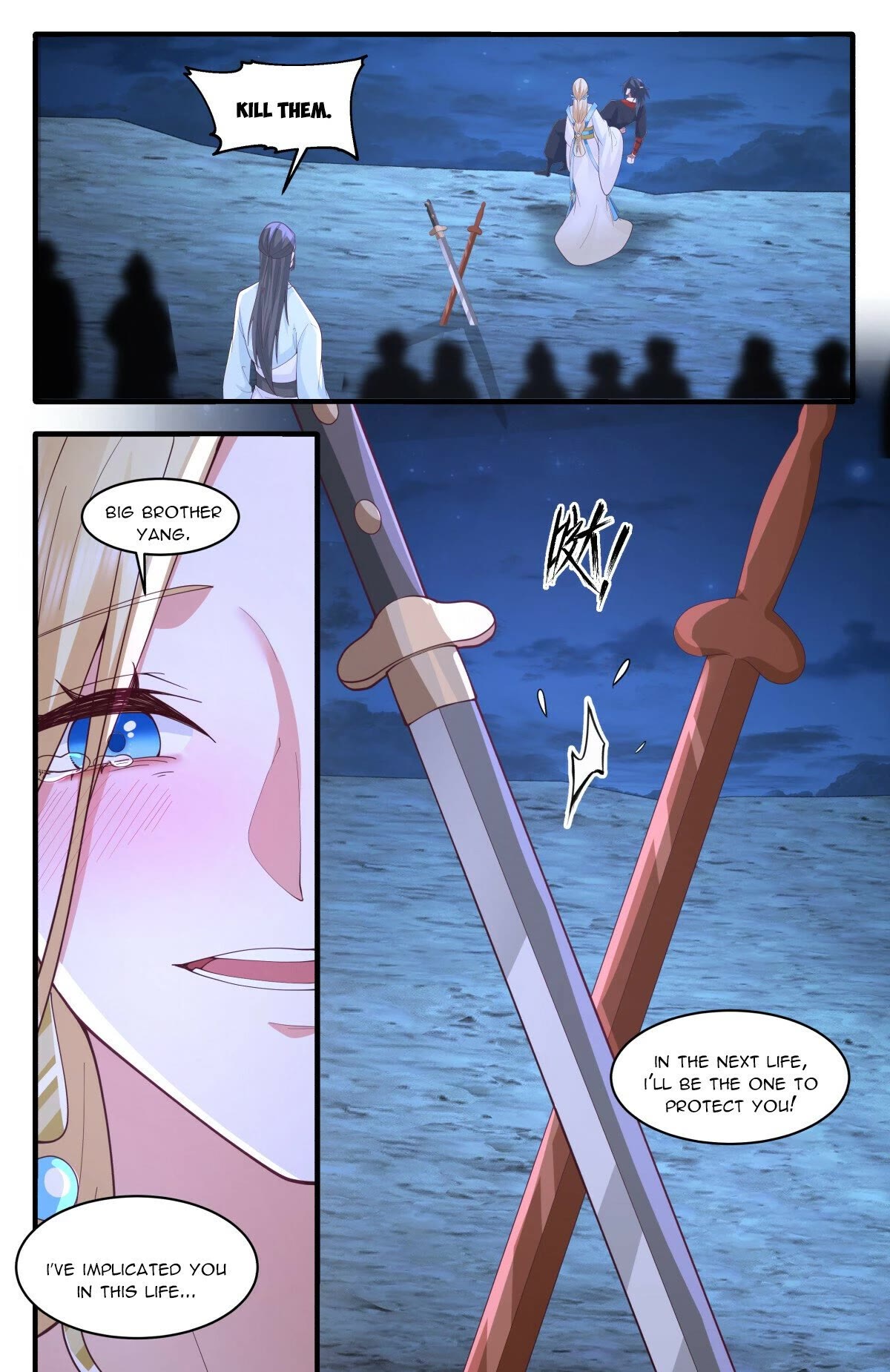 Martial Peak Chapter 2989 page 12 - Chapter 2989: Dying Together In The Name Of Love