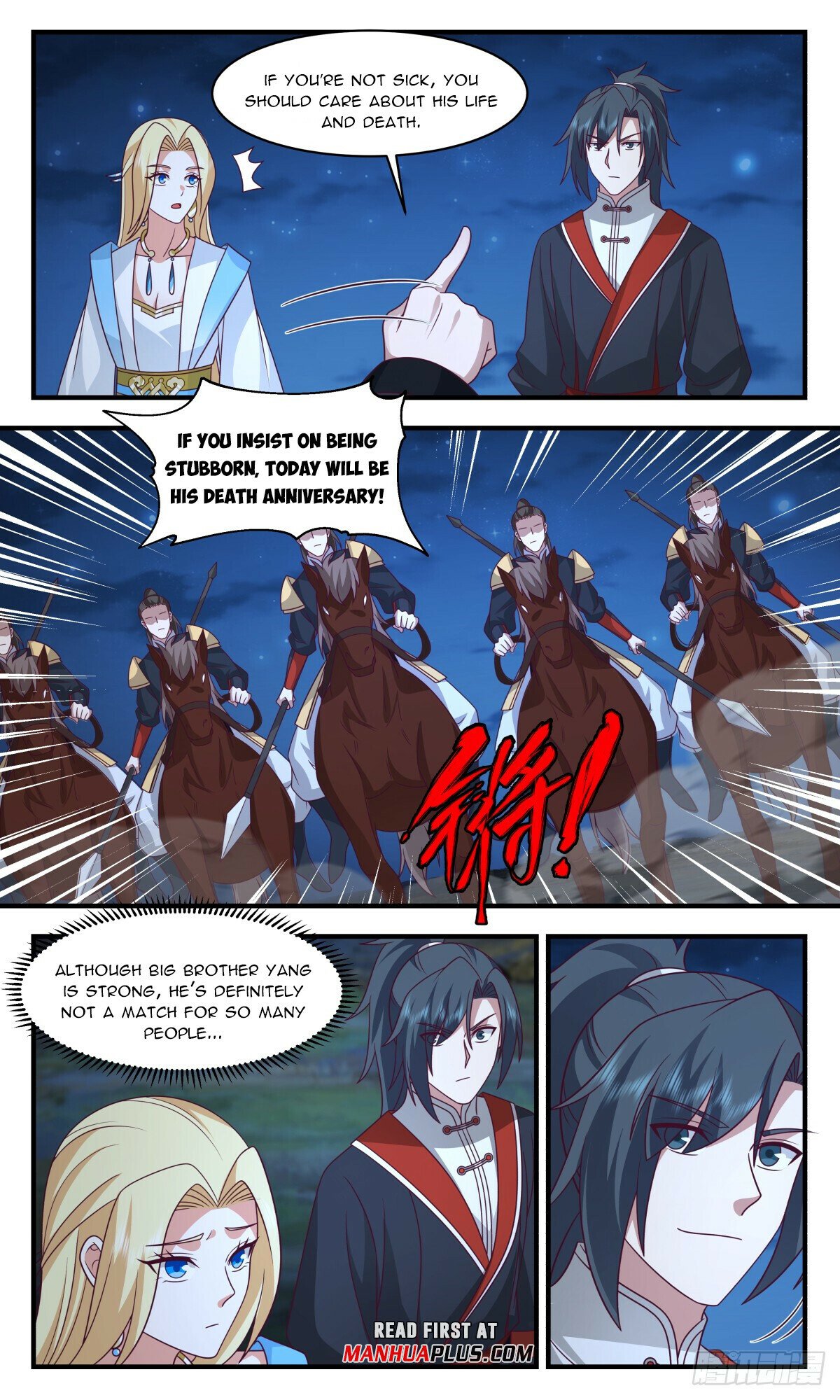 Martial Peak Chapter 2989 page 3 - Chapter 2989: Dying Together In The Name Of Love