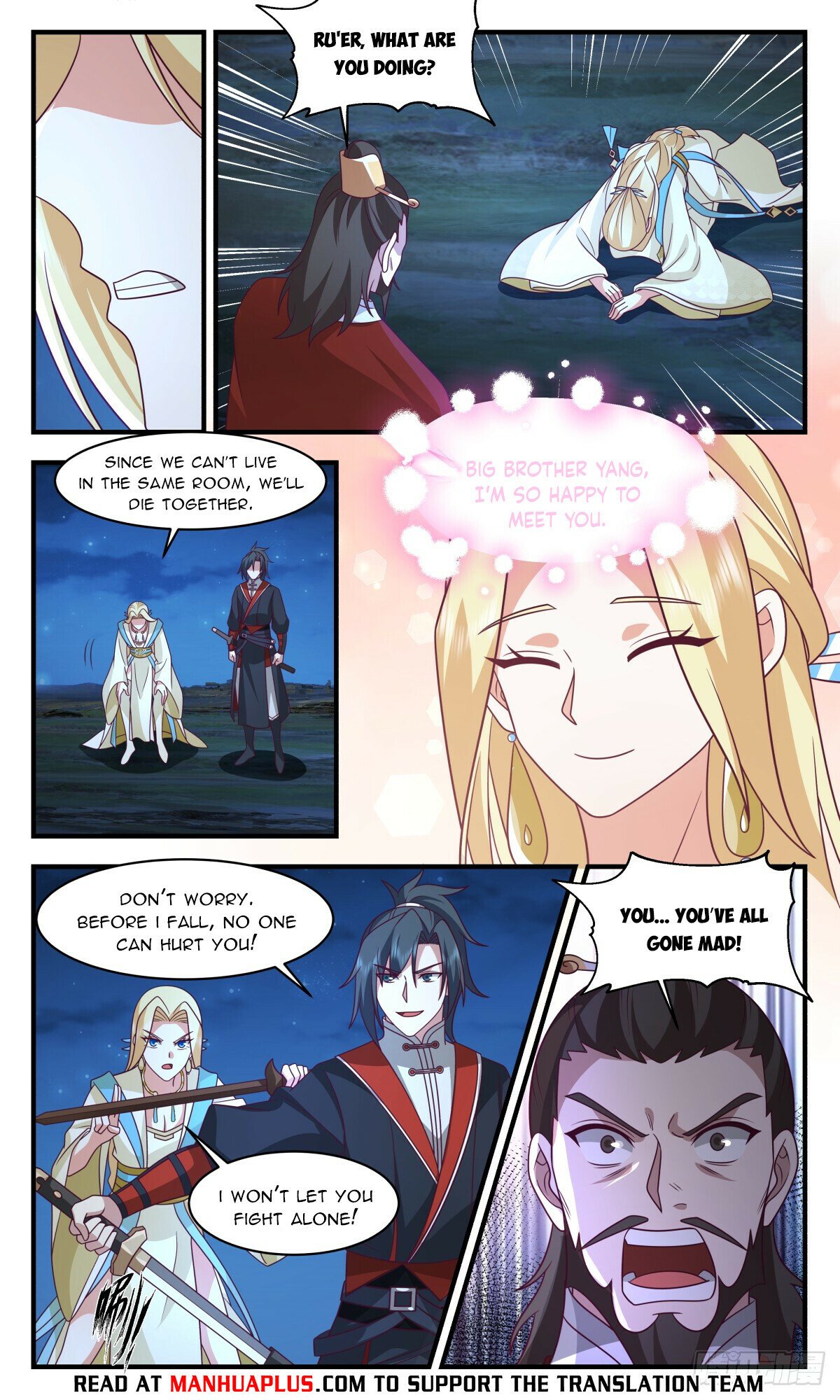 Martial Peak Chapter 2989 page 4 - Chapter 2989: Dying Together In The Name Of Love