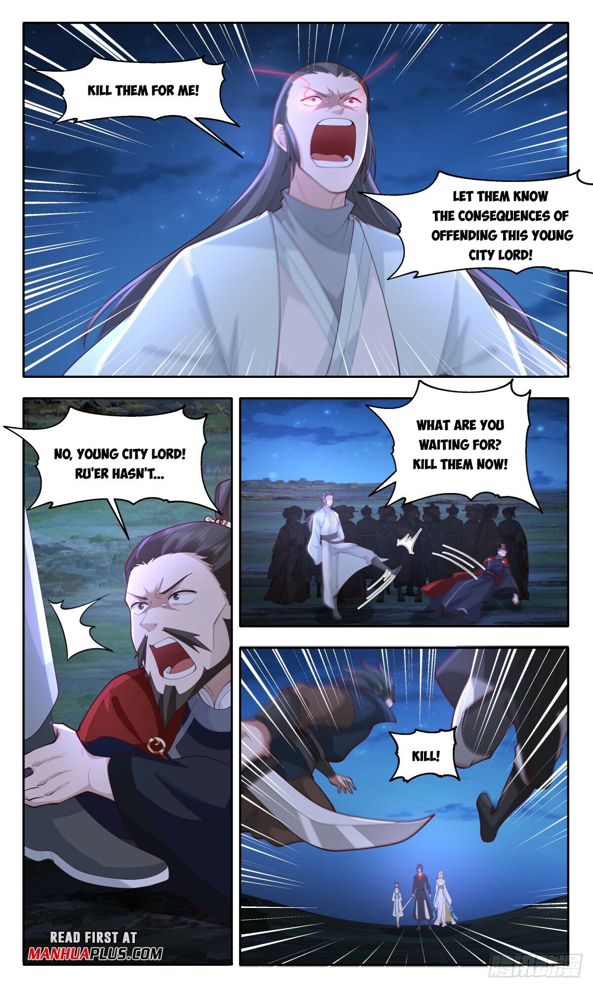 Martial Peak Chapter 2989 page 5 - Chapter 2989: Dying Together In The Name Of Love