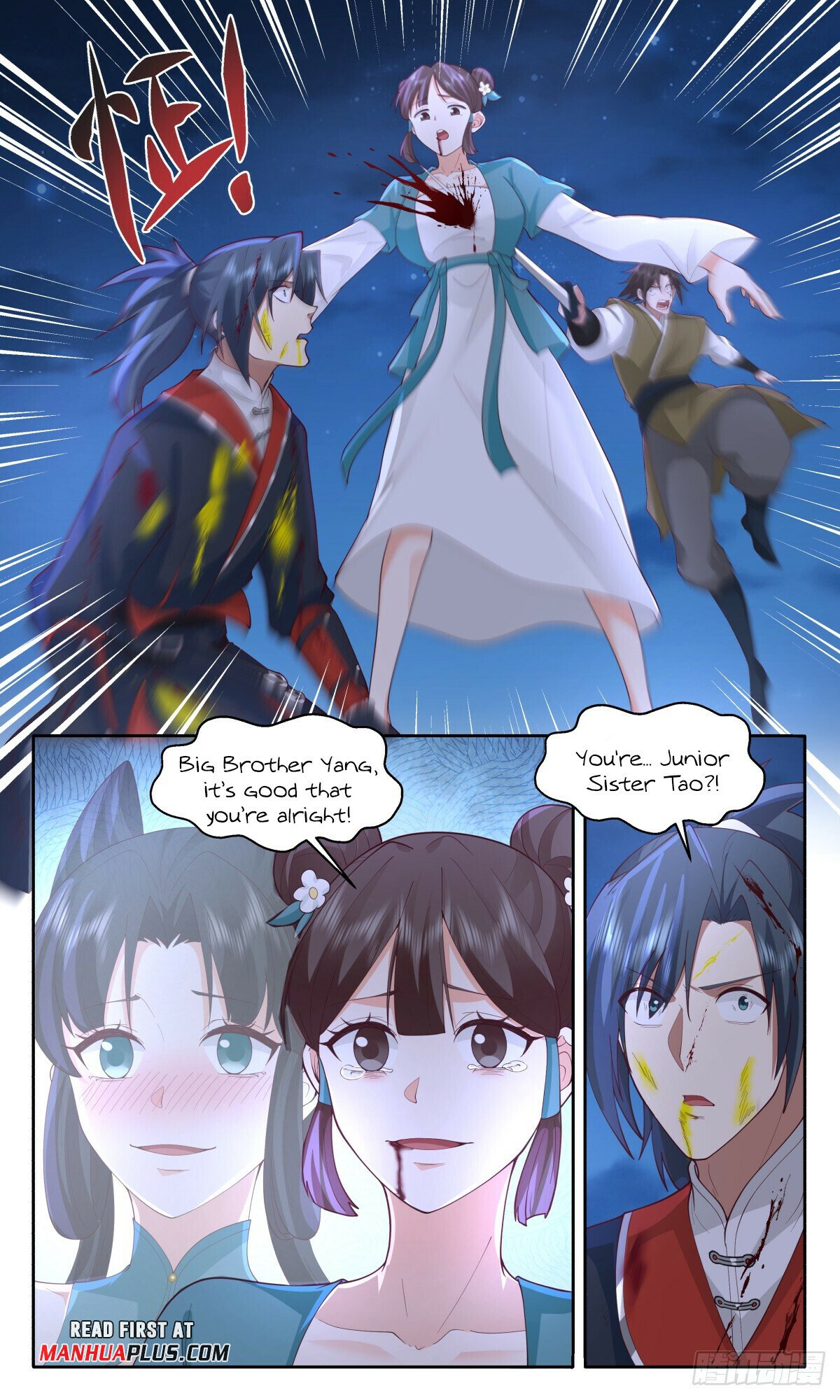 Martial Peak Chapter 2989 page 7 - Chapter 2989: Dying Together In The Name Of Love