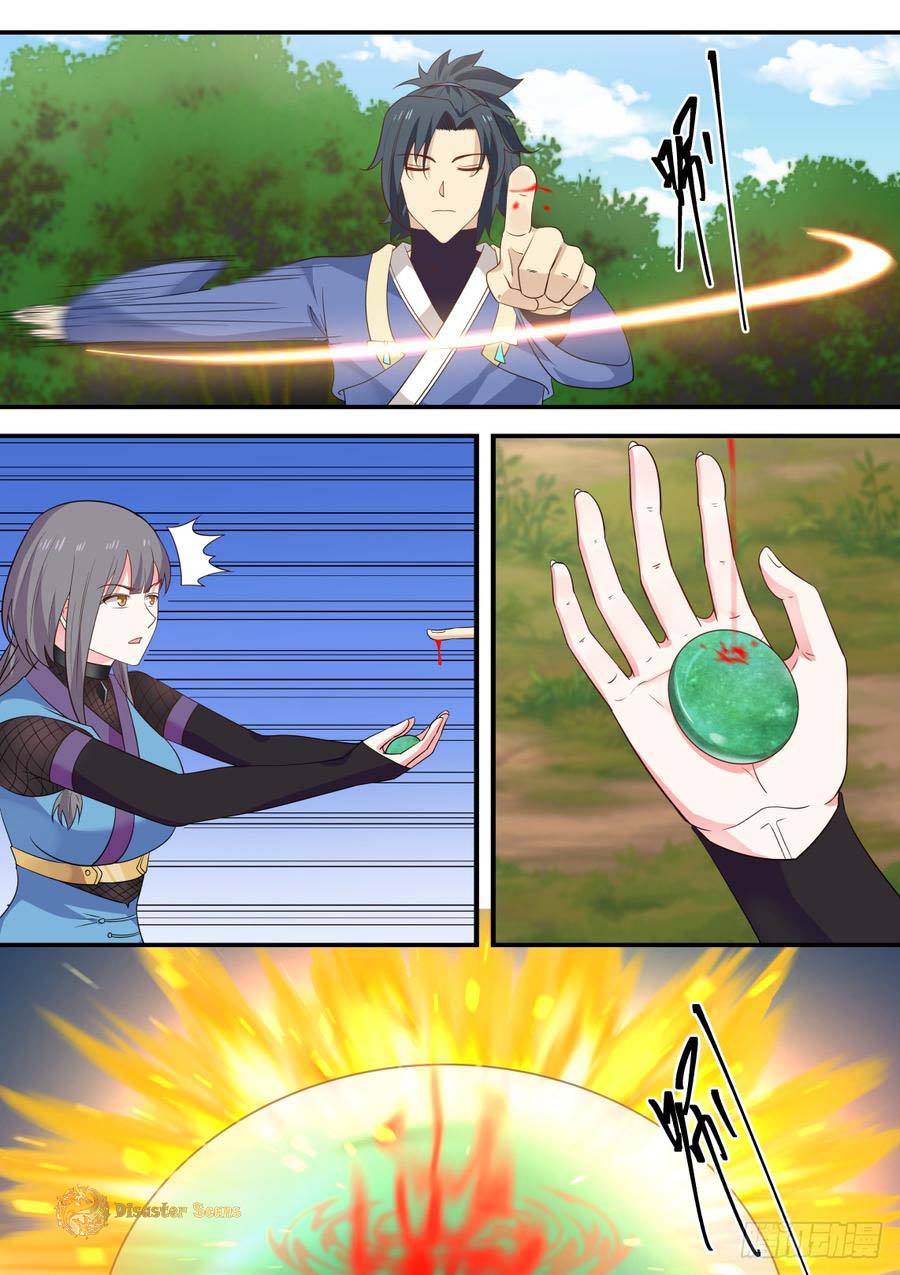 Martial Peak Chapter 299 page 5 - Chapter 299
