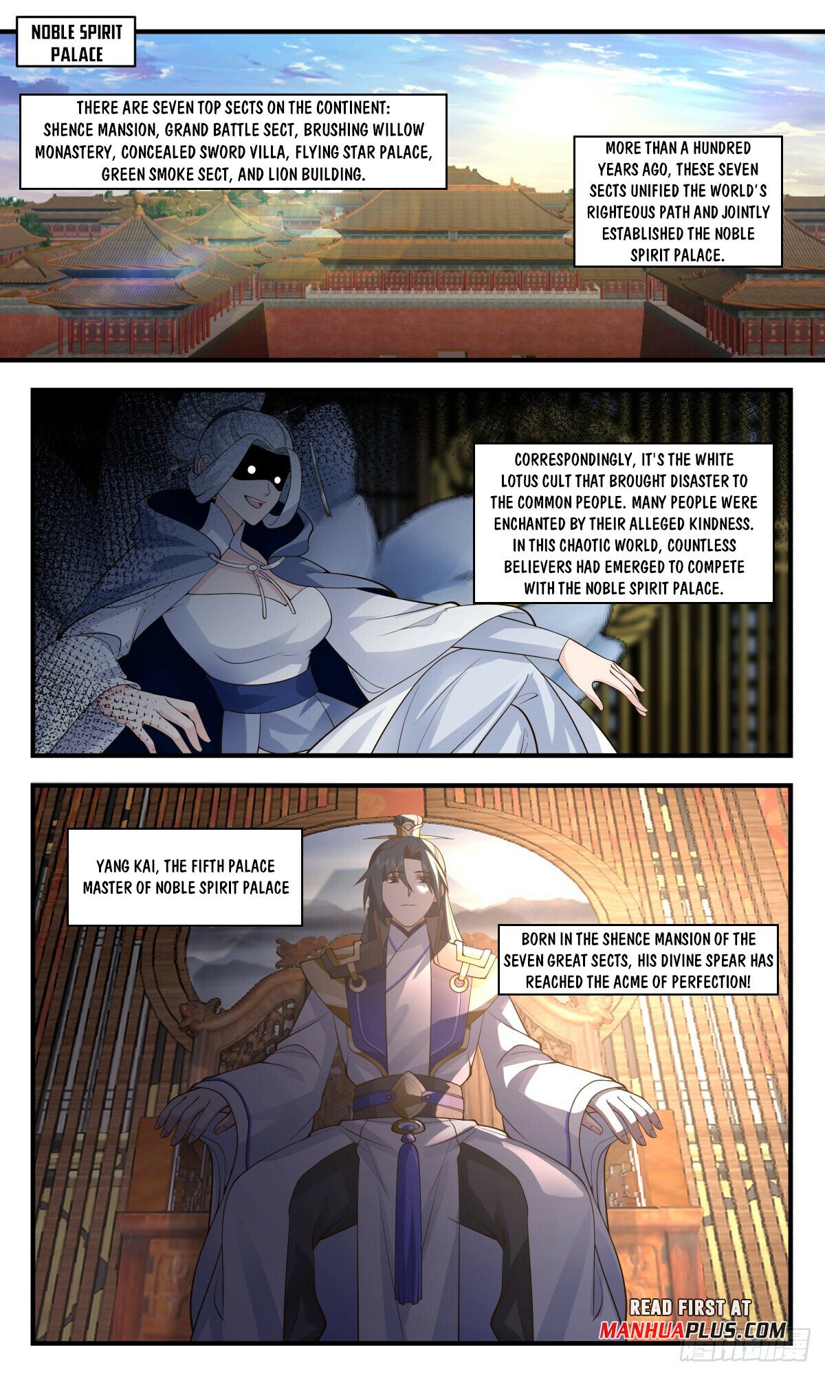 Martial Peak Chapter 2991 page 3 - Chapter 2991: Nine Lifetimes of Fated Love
