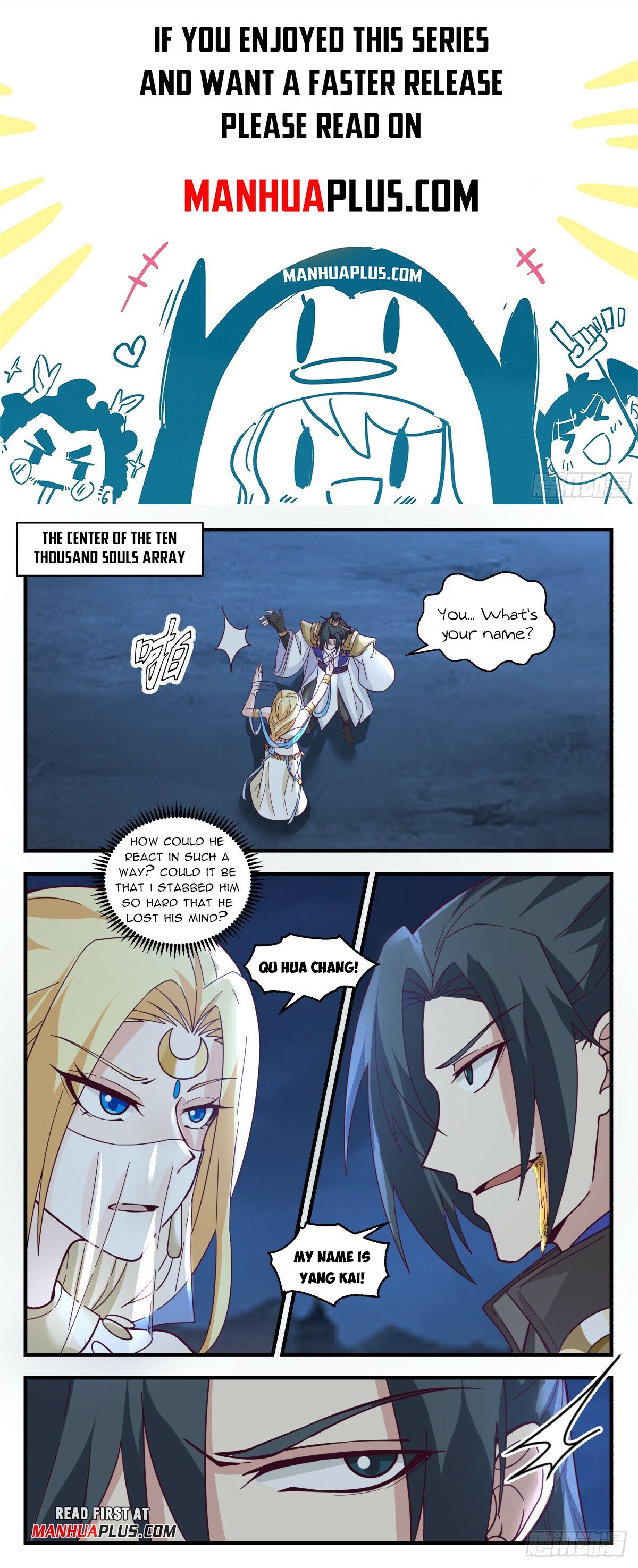 Martial Peak Chapter 2992 page 1 - Chapter 2992: Memory Is Recovered