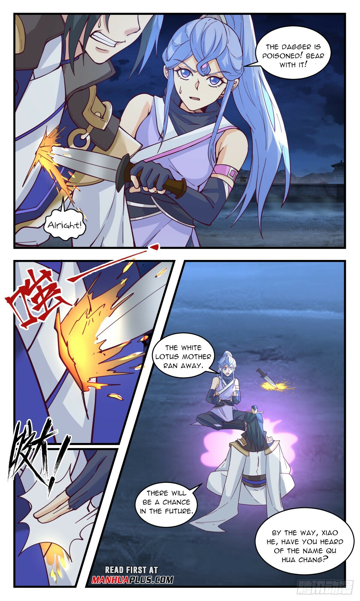 Martial Peak Chapter 2992 page 3 - Chapter 2992: Memory Is Recovered