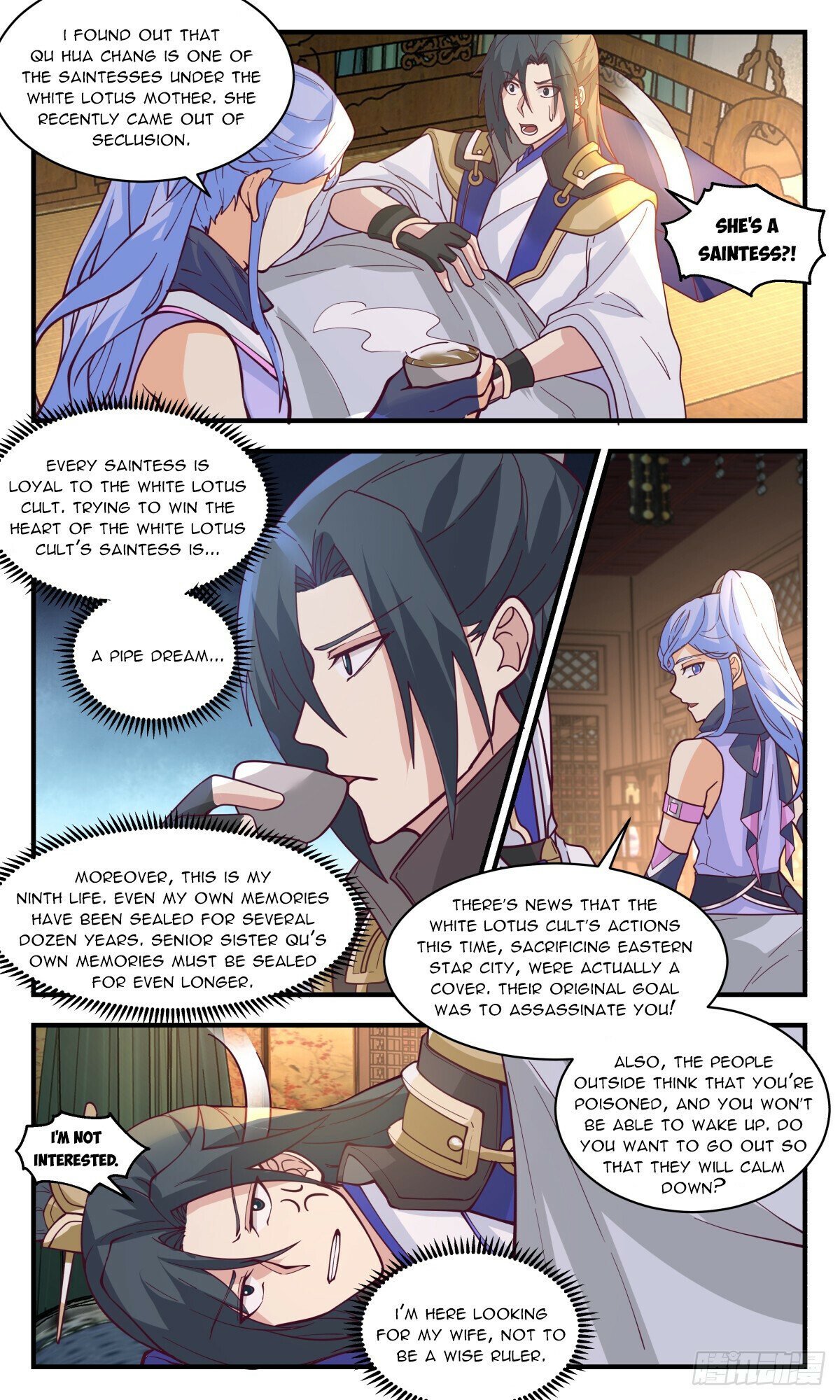 Martial Peak Chapter 2992 page 8 - Chapter 2992: Memory Is Recovered