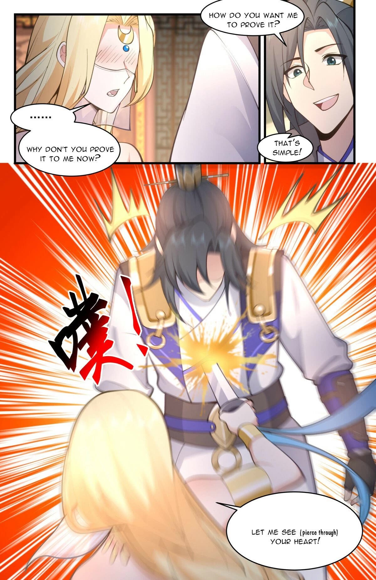 Martial Peak Chapter 2993 page 12 - Chapter 2993: My Heart Will Prove Everything