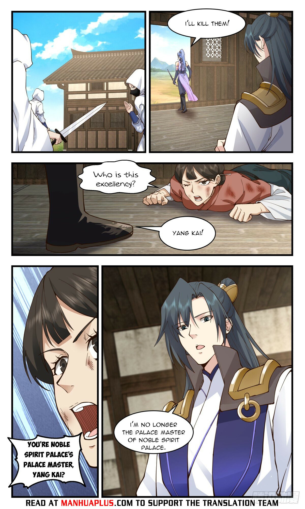 Martial Peak Chapter 2993 page 4 - Chapter 2993: My Heart Will Prove Everything