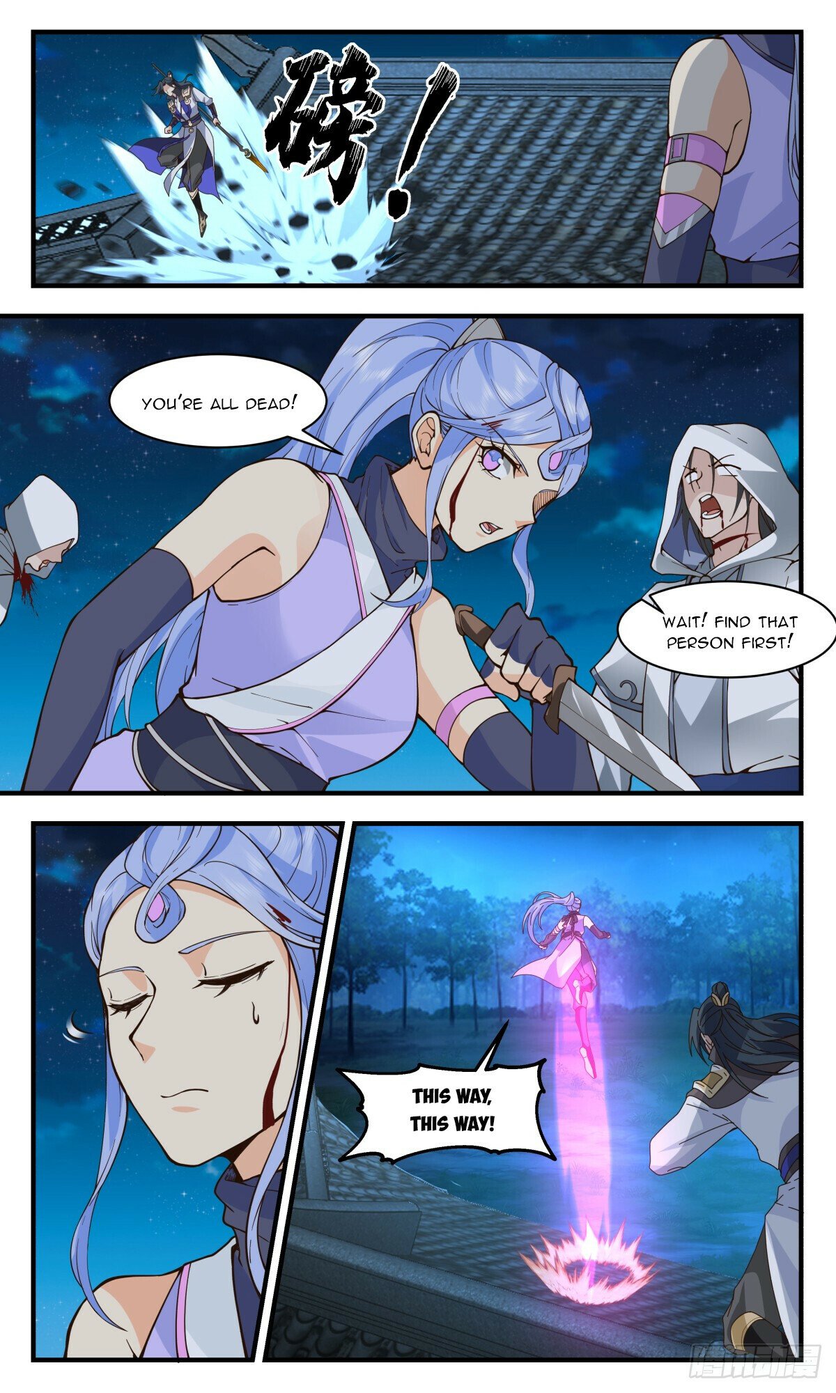 Martial Peak Chapter 2993 page 8 - Chapter 2993: My Heart Will Prove Everything