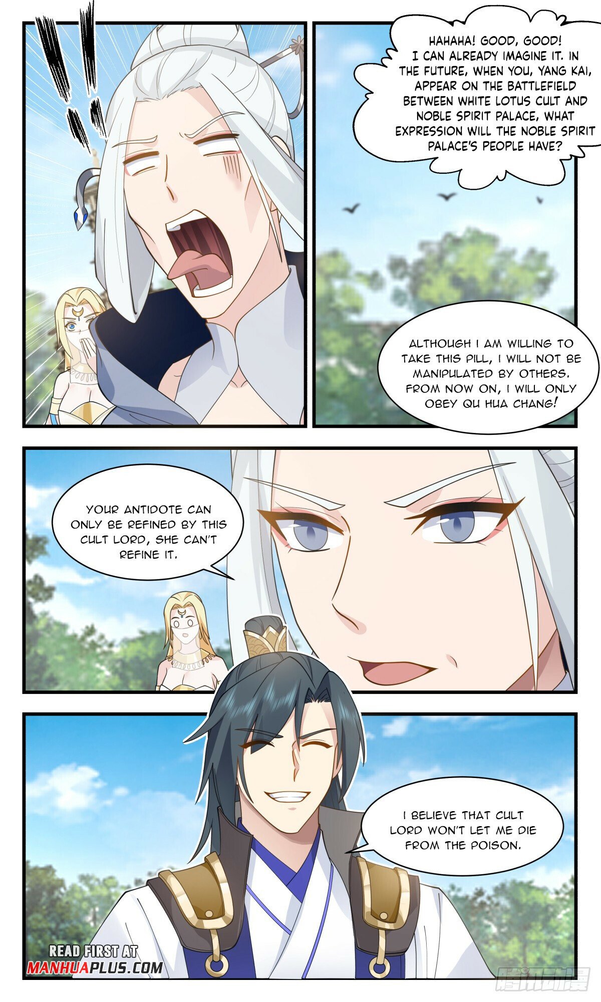 Martial Peak Chapter 2995 page 11 - Chapter 2995: Only Obey One Person