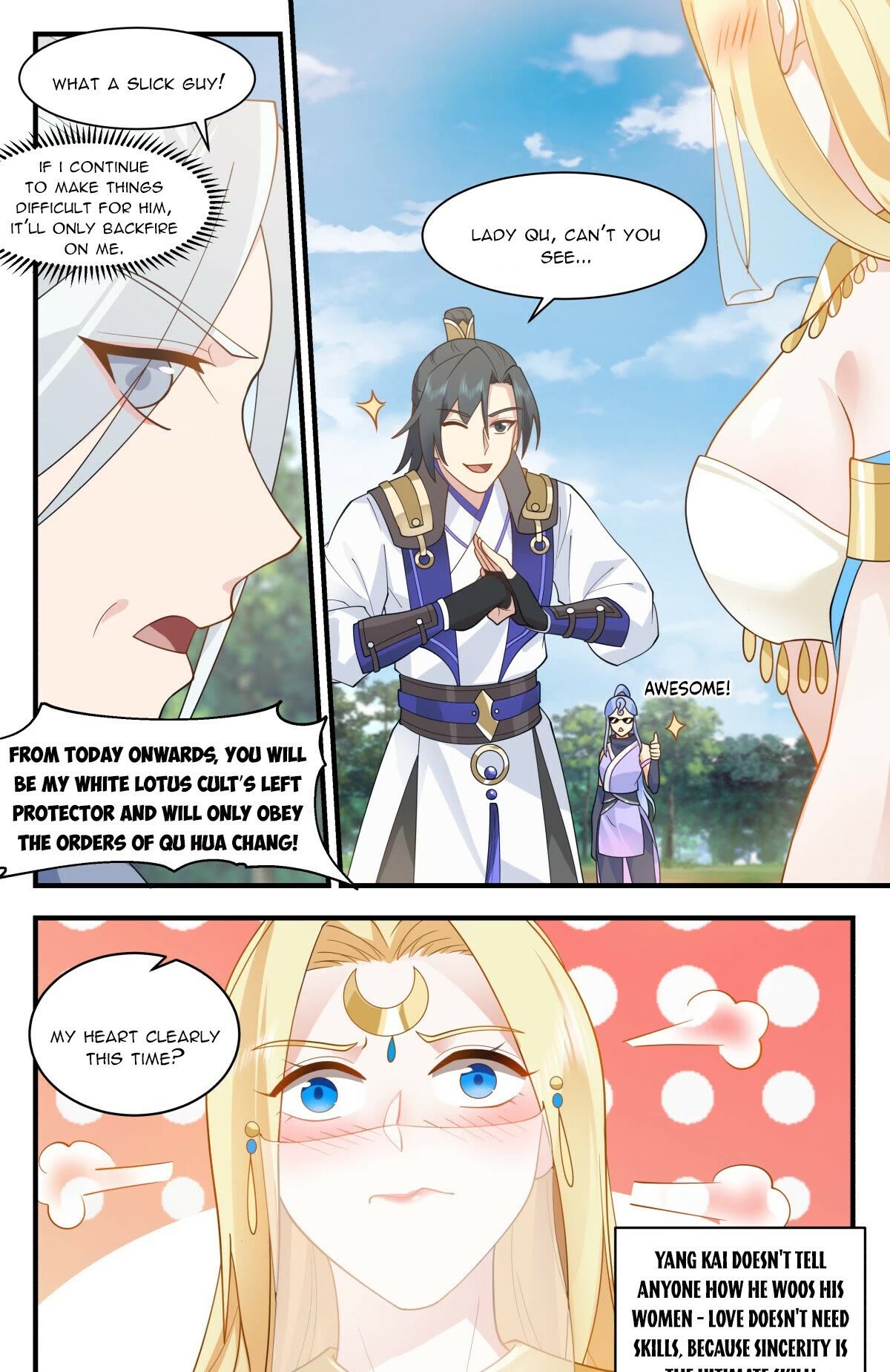 Martial Peak Chapter 2995 page 12 - Chapter 2995: Only Obey One Person