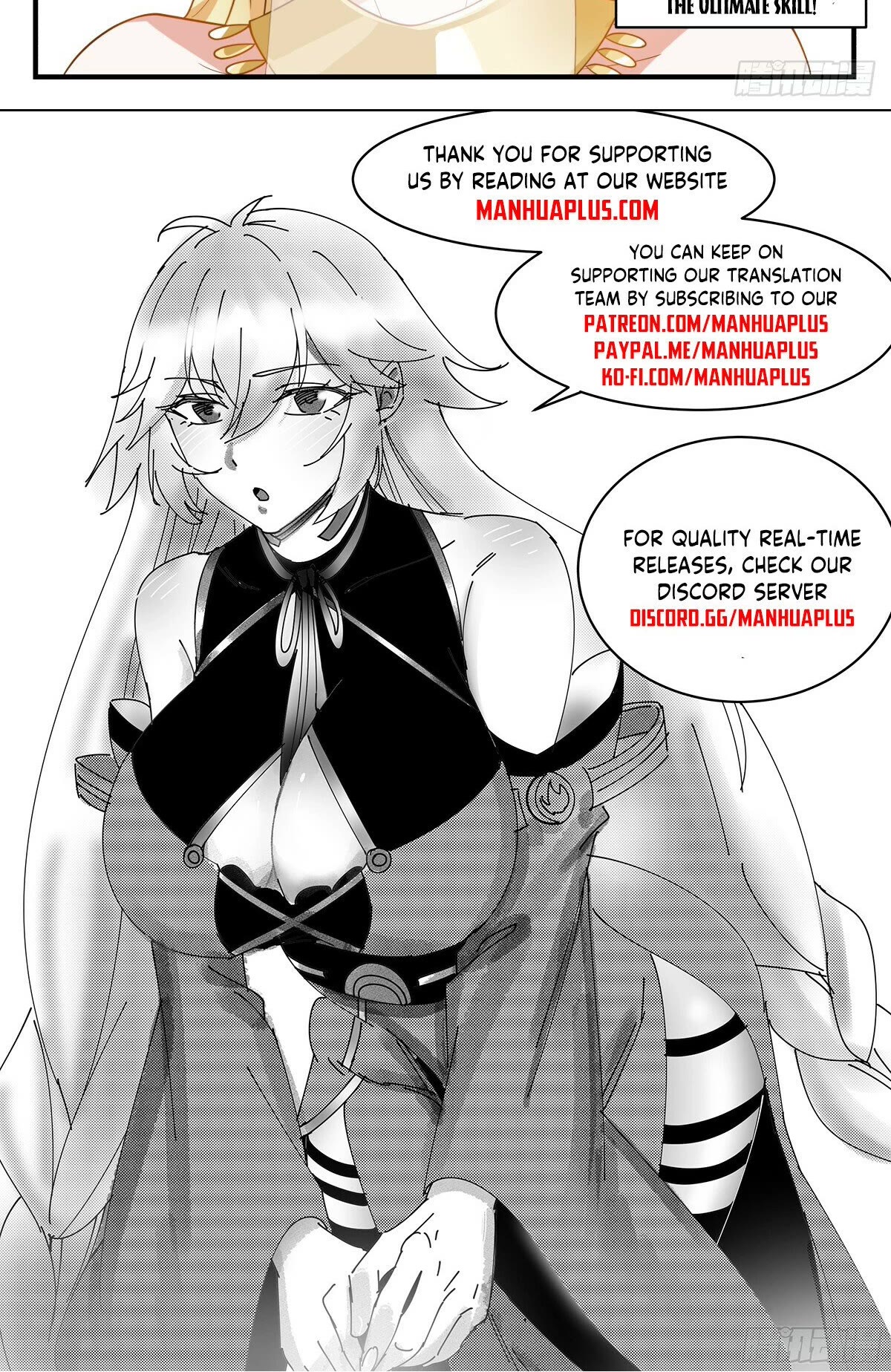 Martial Peak Chapter 2995 page 13 - Chapter 2995: Only Obey One Person
