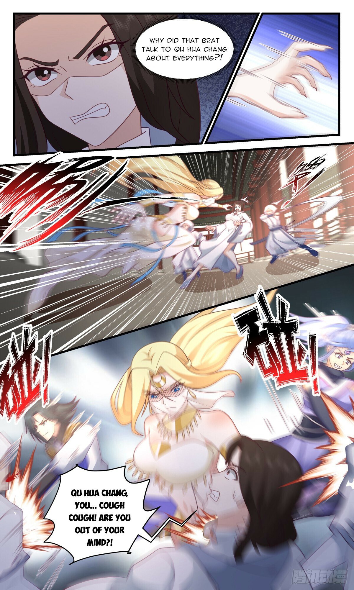 Martial Peak Chapter 2996 page 10 - Chapter 2996: He's Mine