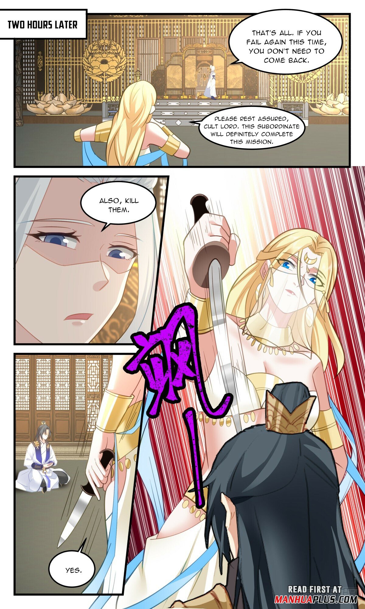 Martial Peak Chapter 2996 page 3 - Chapter 2996: He's Mine