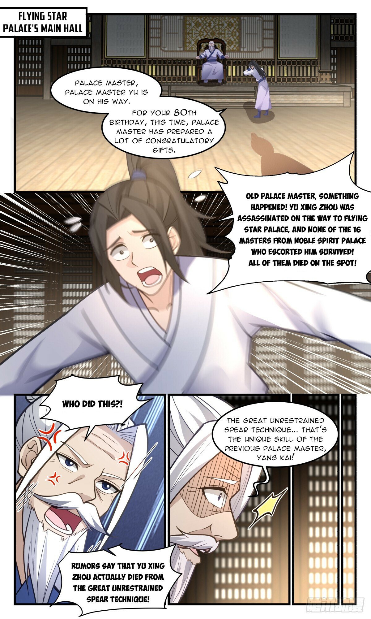 Martial Peak Chapter 2996 page 6 - Chapter 2996: He's Mine