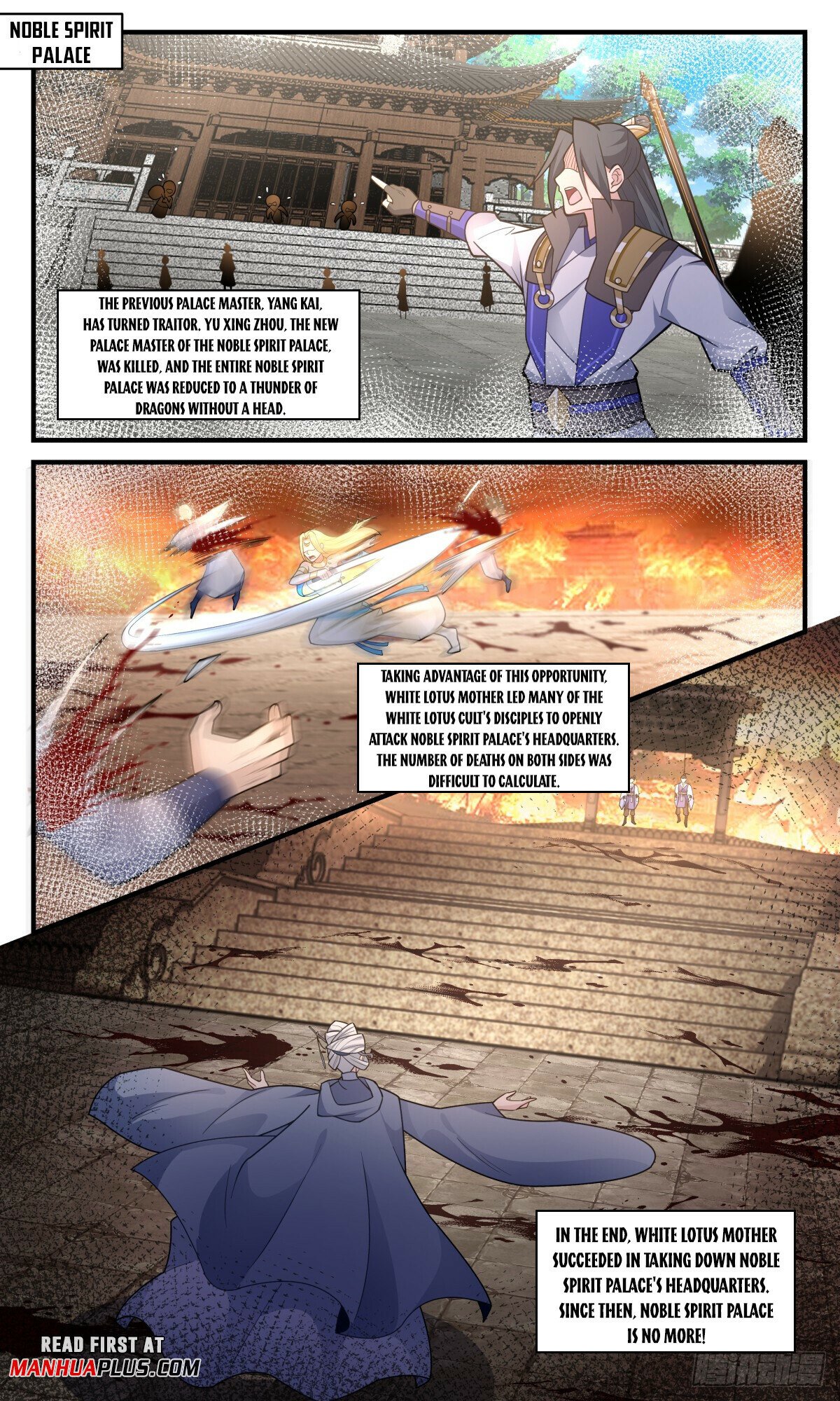 Martial Peak Chapter 2996 page 7 - Chapter 2996: He's Mine