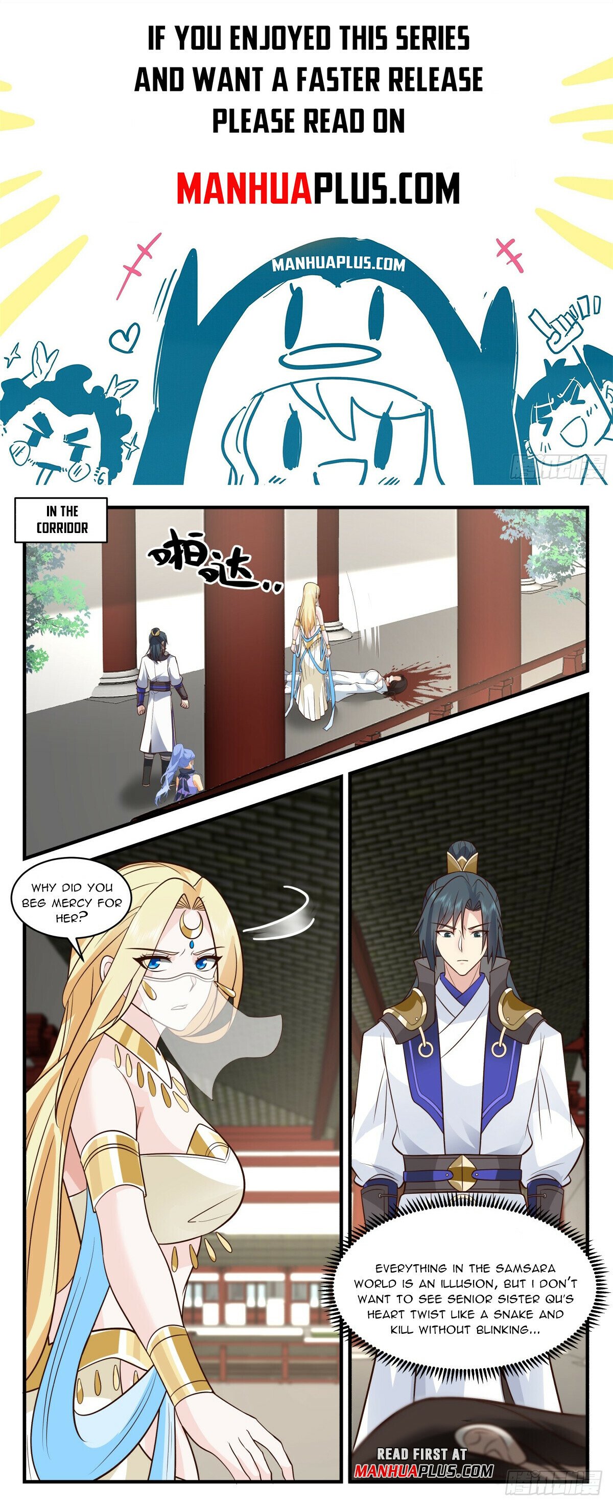 Martial Peak Chapter 2997 page 1 - Chapter 2997: Nothing But A Fleeting Cloud