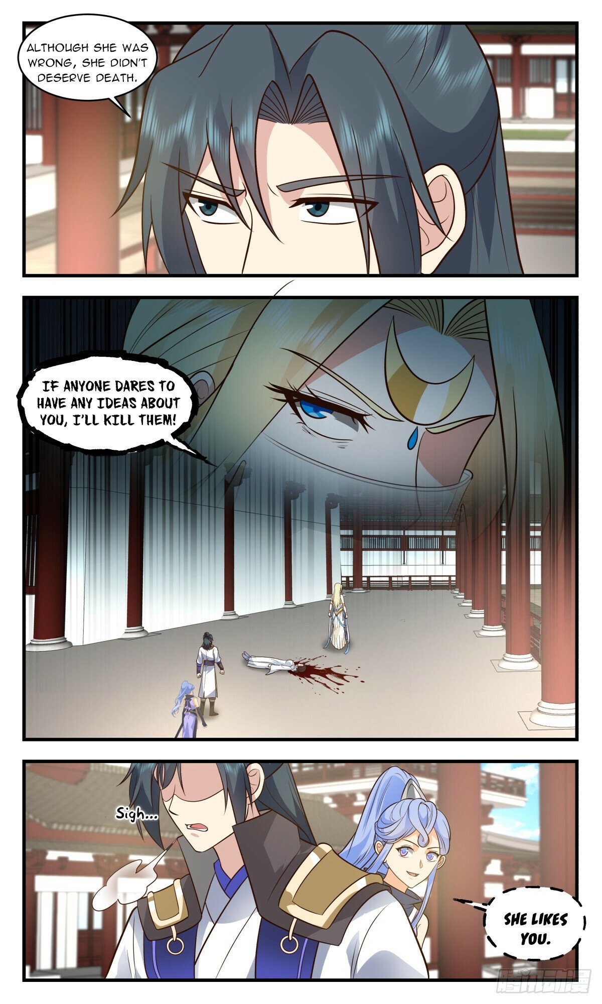 Martial Peak Chapter 2997 page 2 - Chapter 2997: Nothing But A Fleeting Cloud