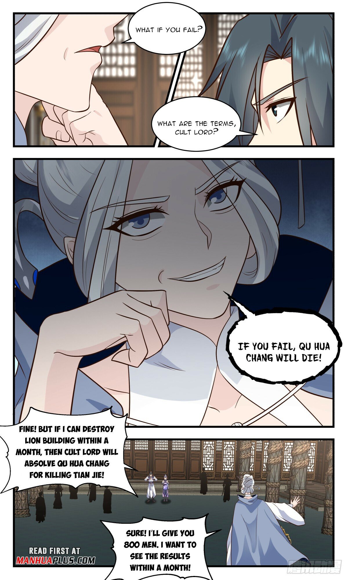 Martial Peak Chapter 2997 page 5 - Chapter 2997: Nothing But A Fleeting Cloud