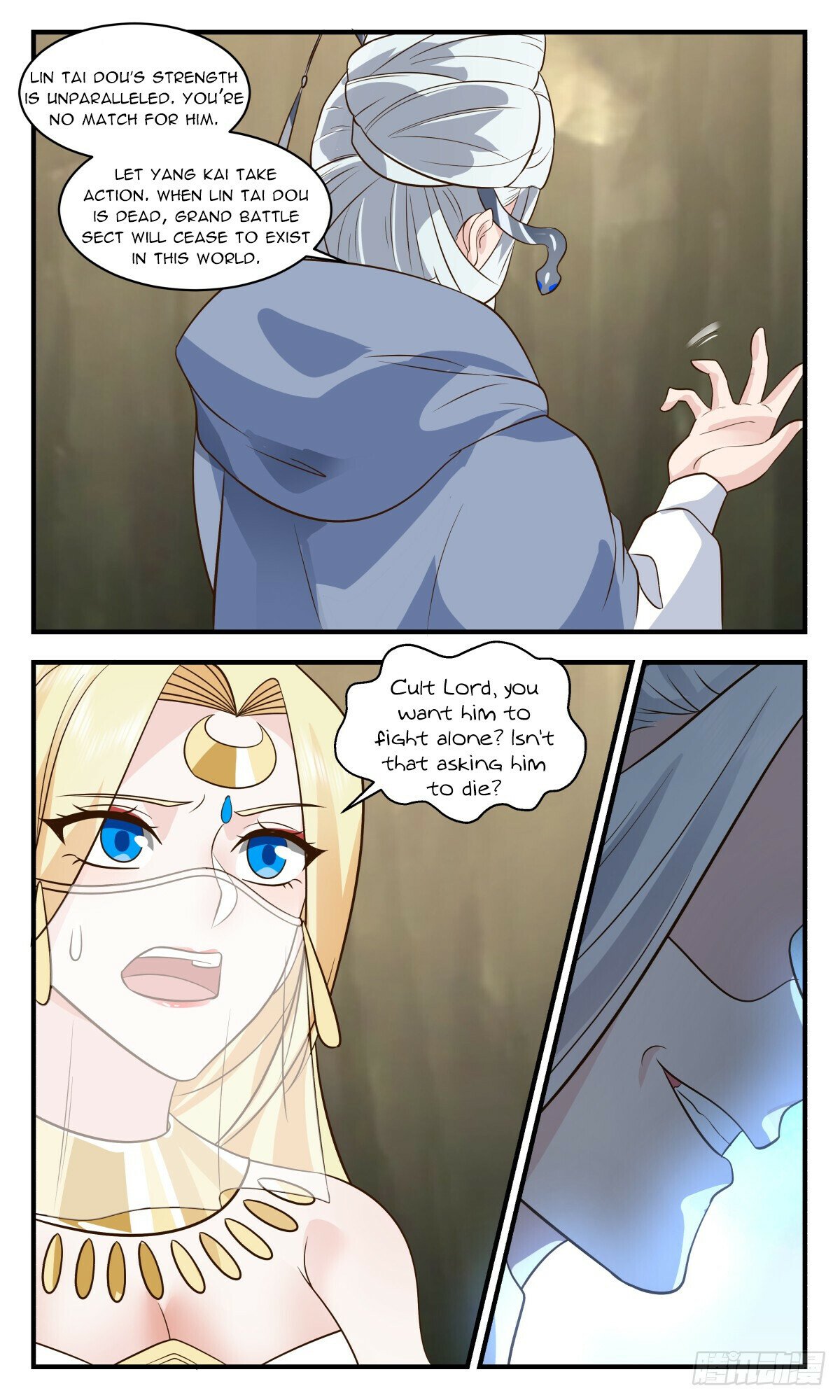 Martial Peak Chapter 2997 page 8 - Chapter 2997: Nothing But A Fleeting Cloud