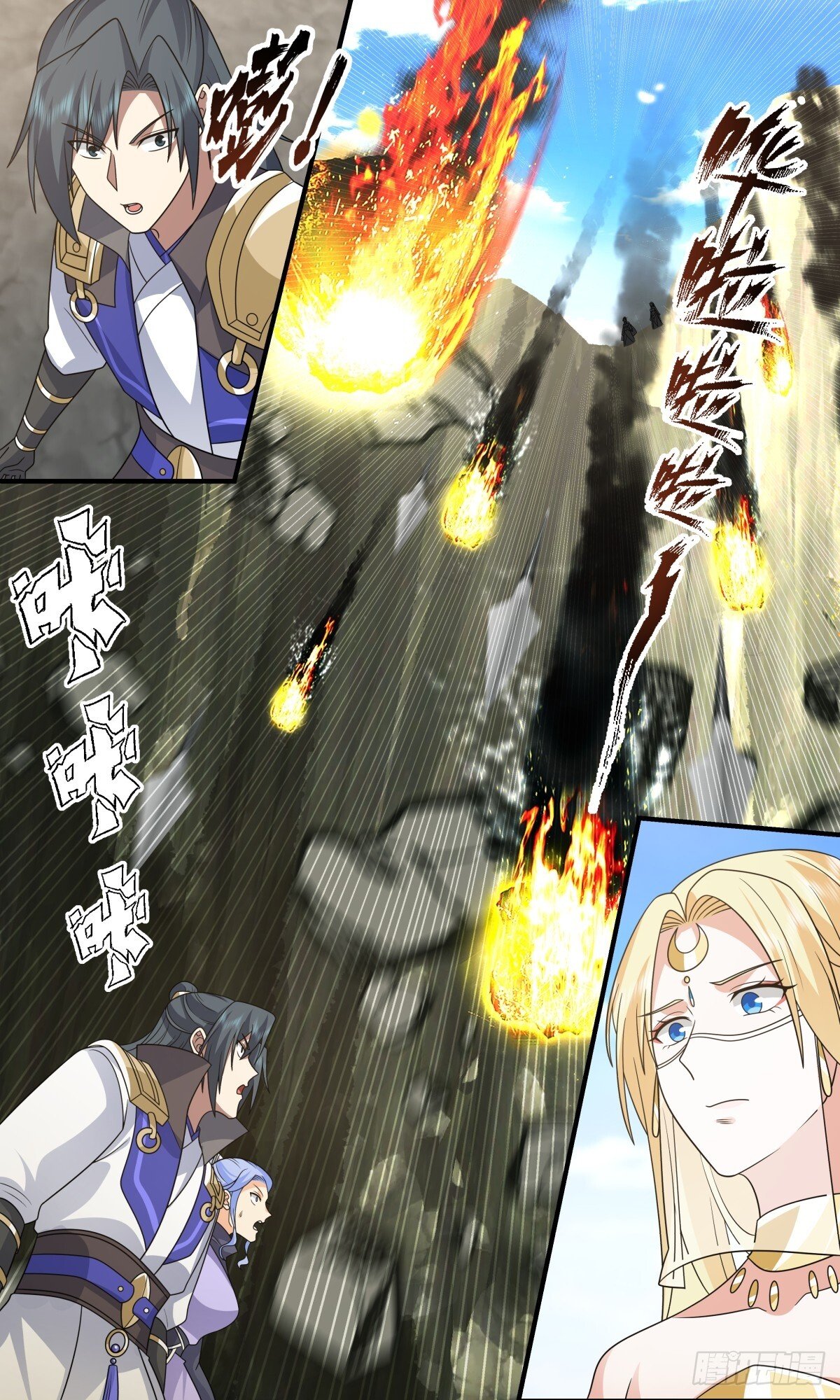 Martial Peak Chapter 2998 page 2 - Chapter 2998: Finally Awake