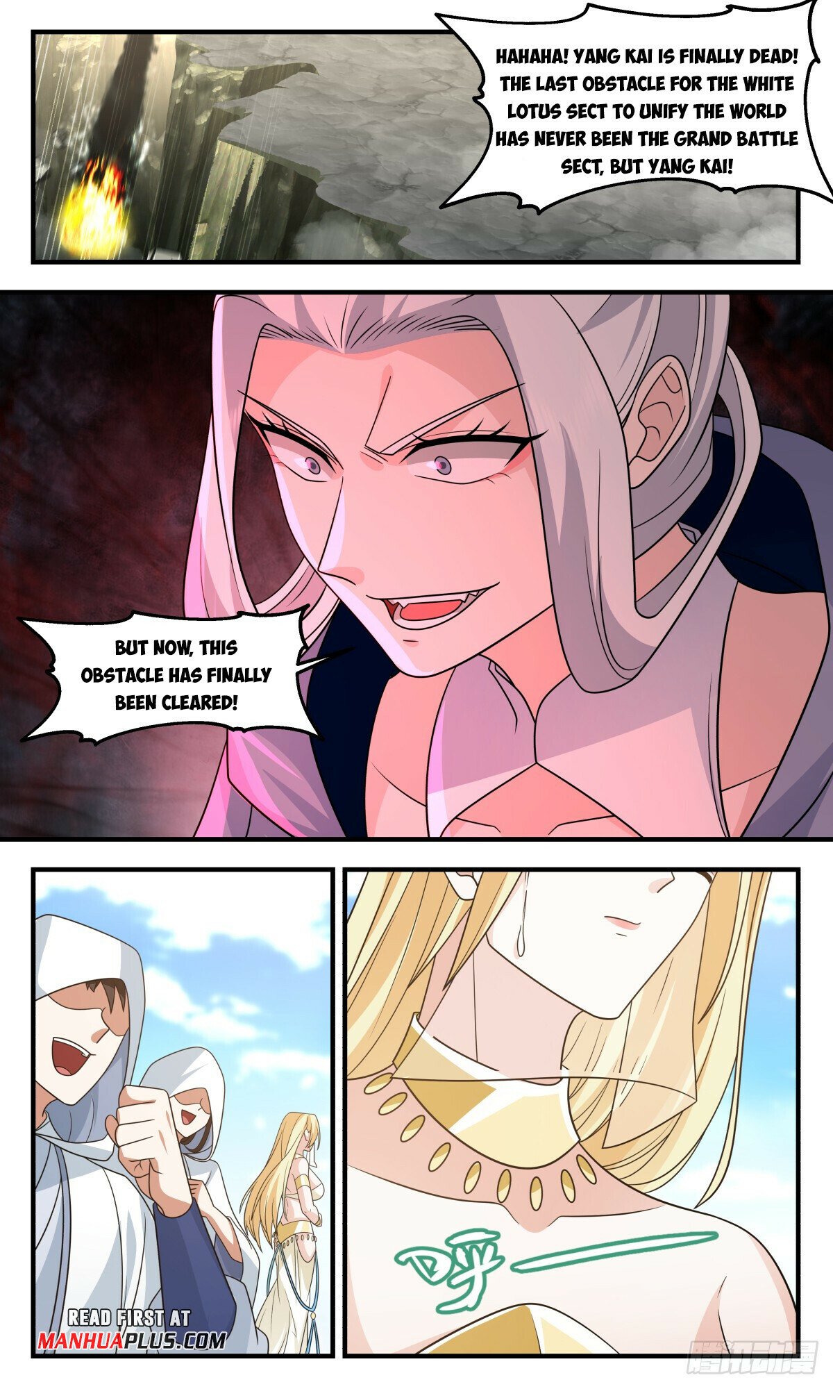 Martial Peak Chapter 2998 page 3 - Chapter 2998: Finally Awake