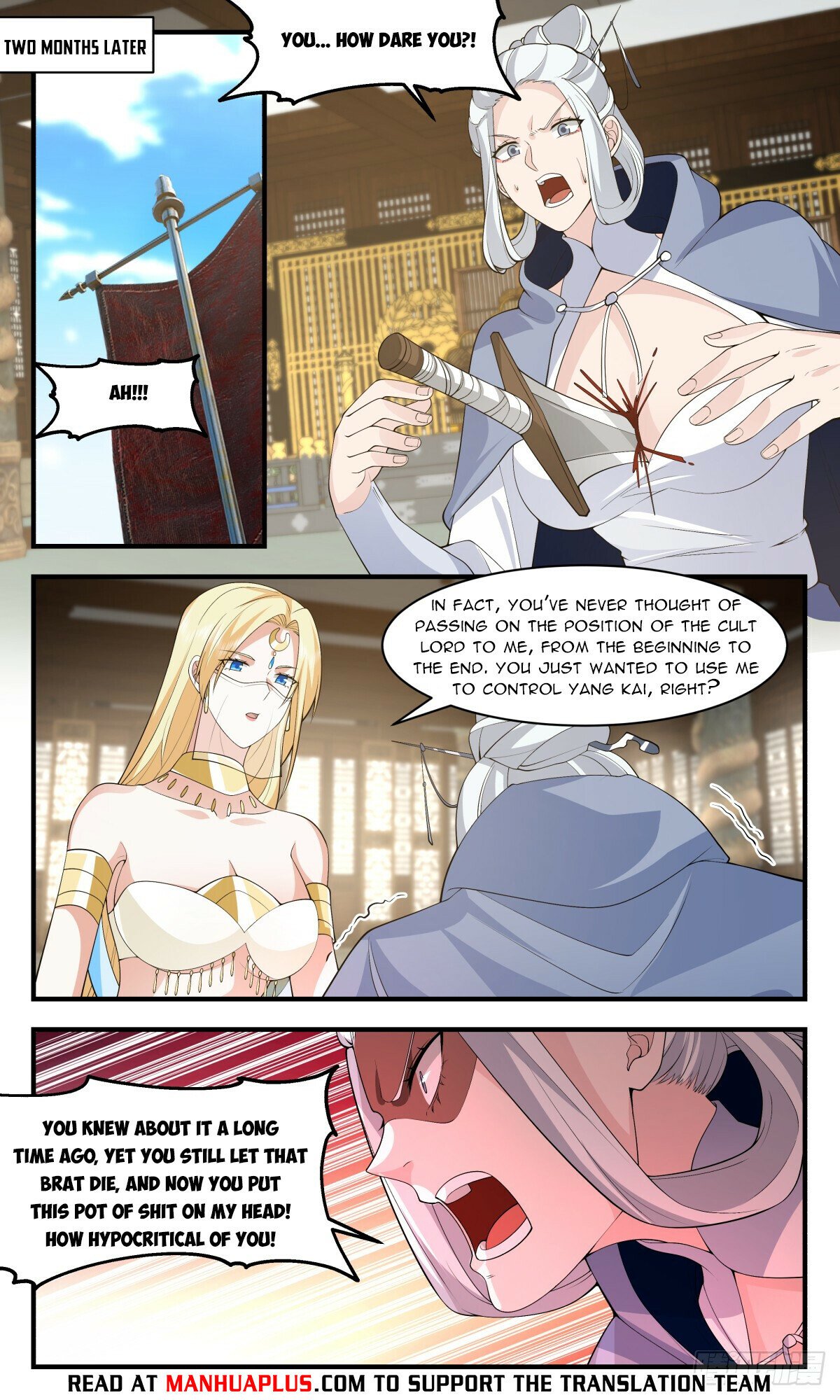 Martial Peak Chapter 2998 page 4 - Chapter 2998: Finally Awake