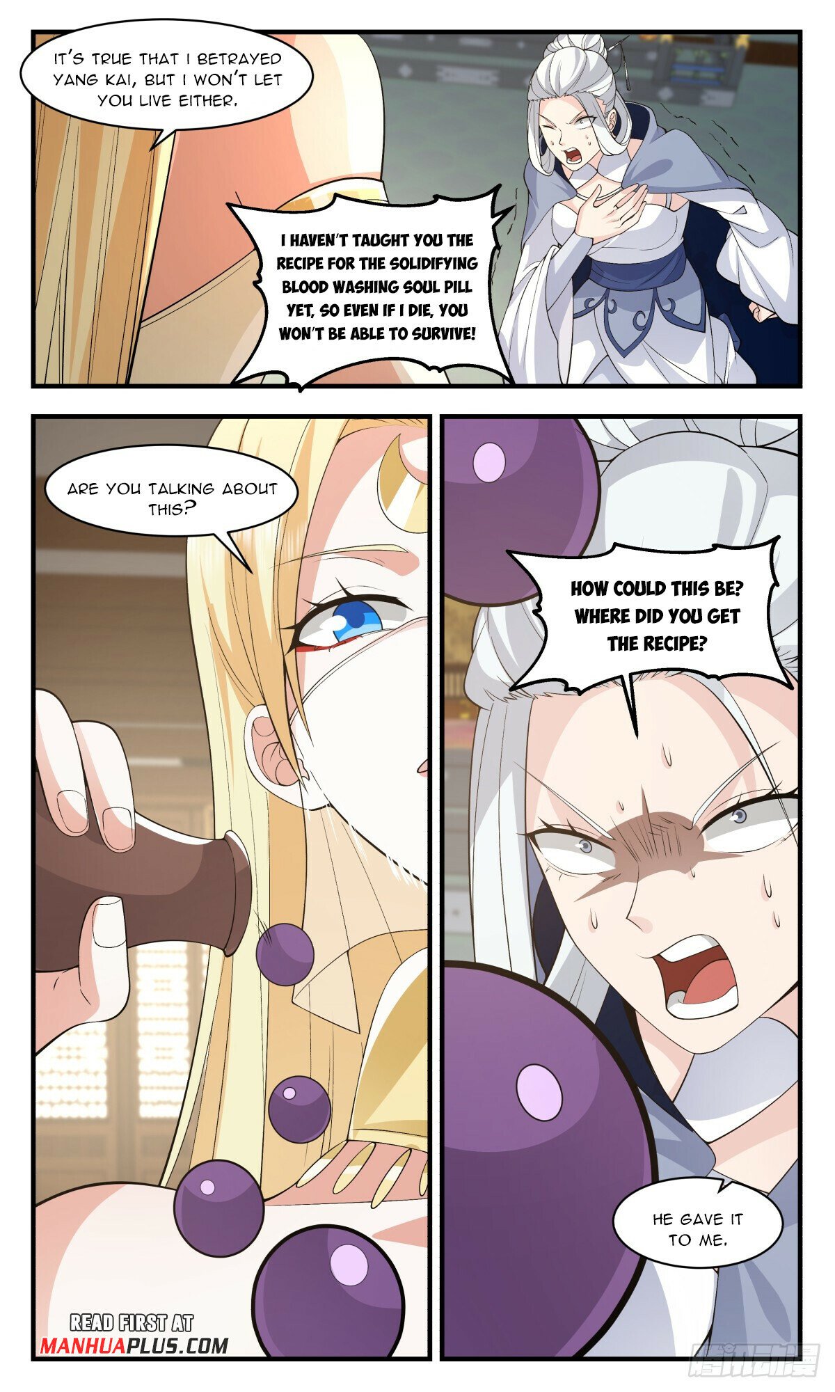 Martial Peak Chapter 2998 page 5 - Chapter 2998: Finally Awake