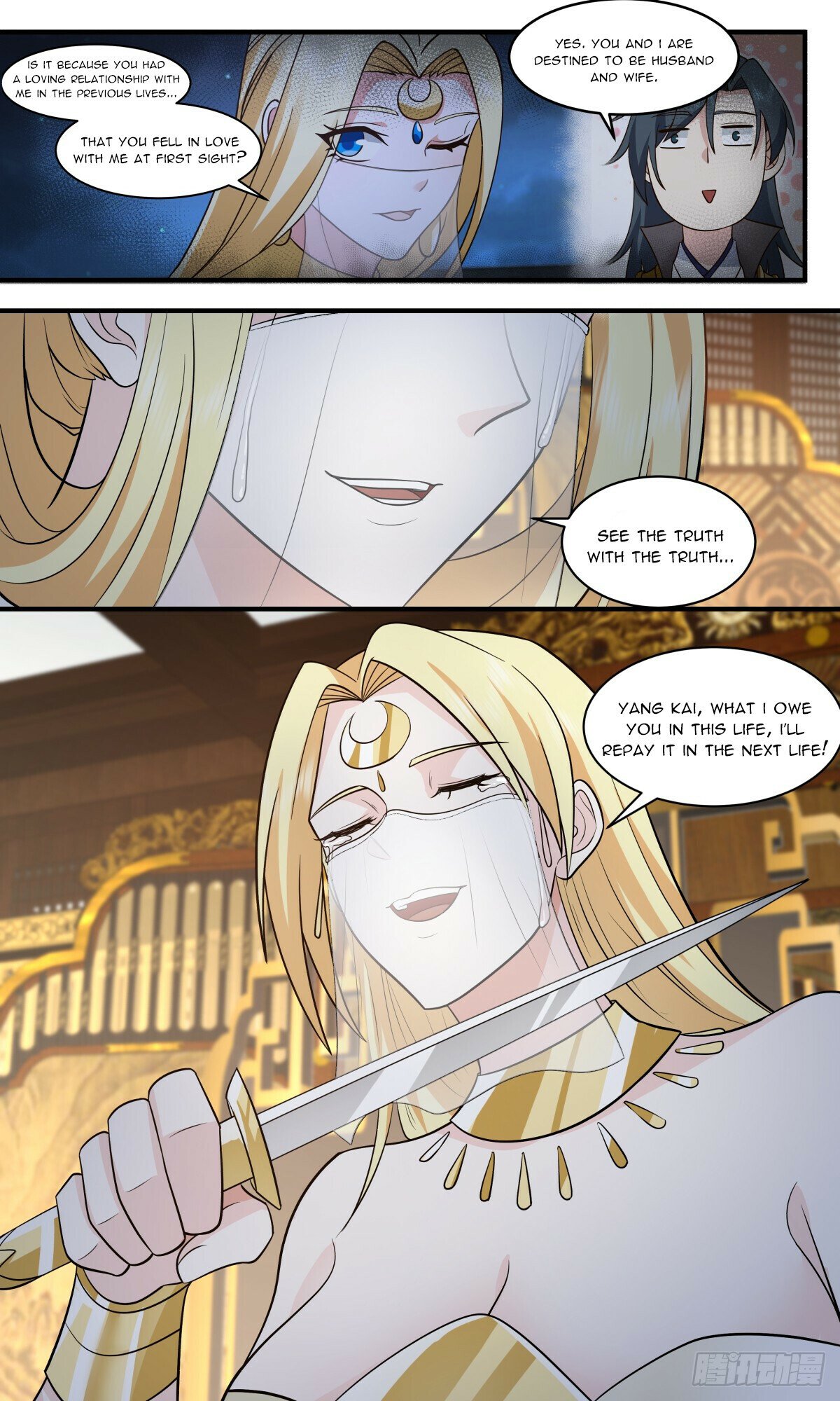 Martial Peak Chapter 2998 page 8 - Chapter 2998: Finally Awake