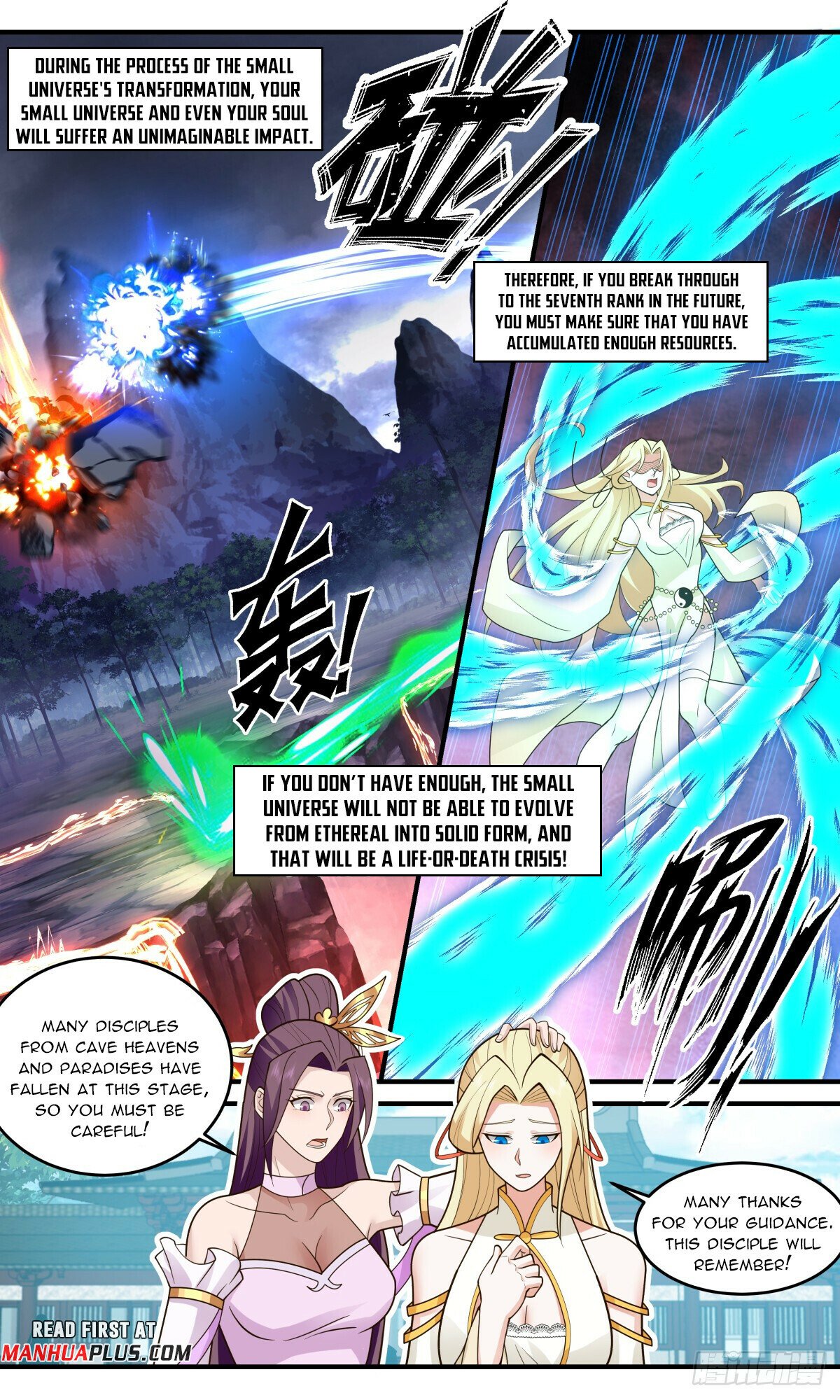 Martial Peak Chapter 3000 page 3 - Chapter 3000: One Thought Of Life and Death