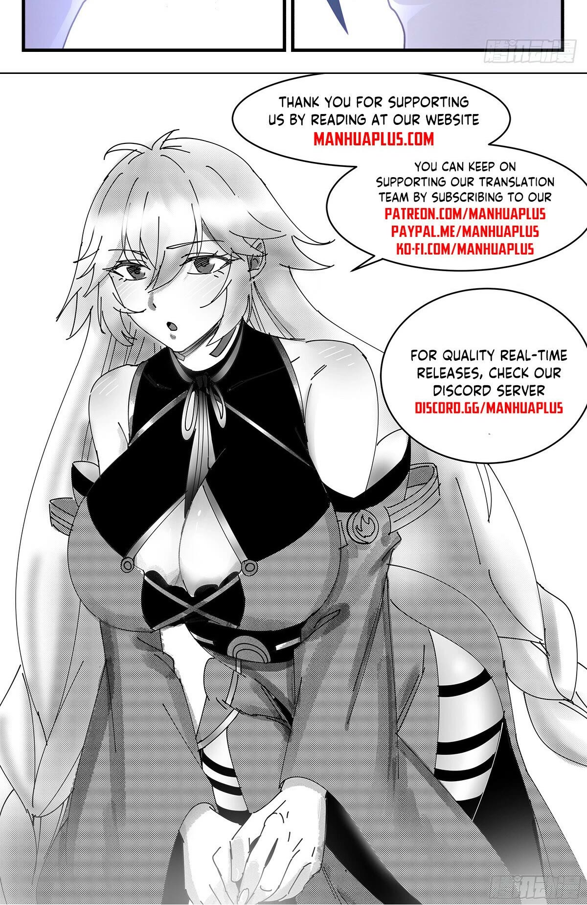Martial Peak Chapter 3001 page 13 - Chapter 3001: Ten Thousand Incantation