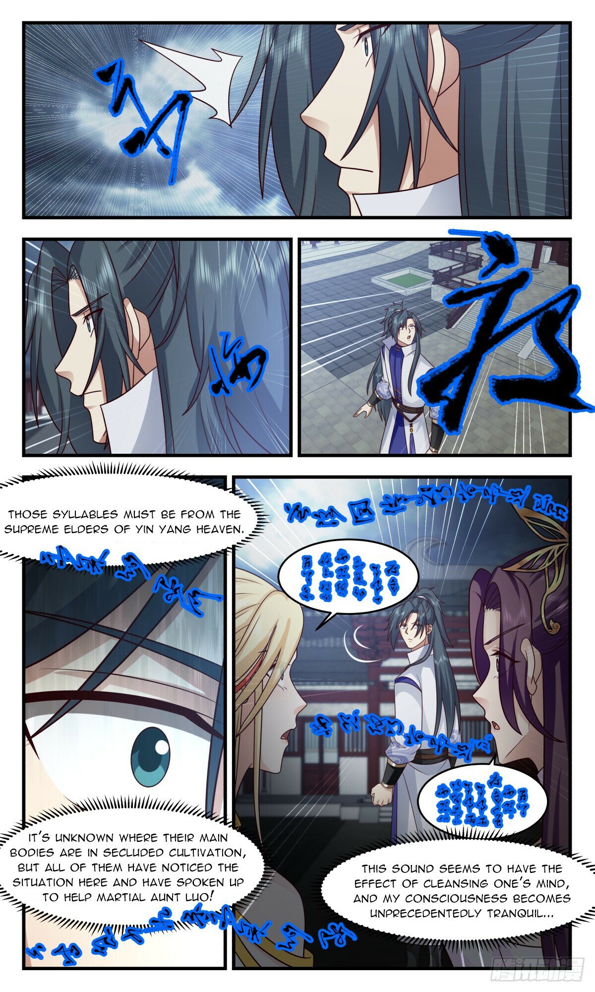 Martial Peak Chapter 3001 page 2 - Chapter 3001: Ten Thousand Incantation