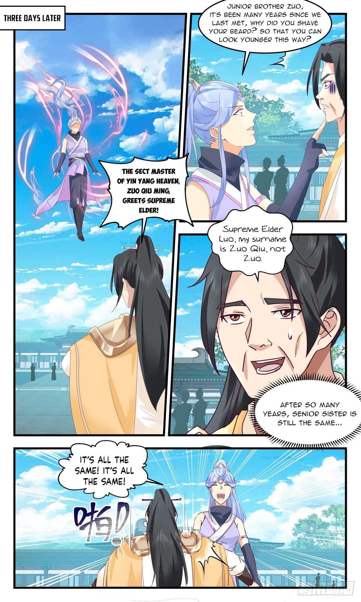 Martial Peak Chapter 3001 page 6 - Chapter 3001: Ten Thousand Incantation
