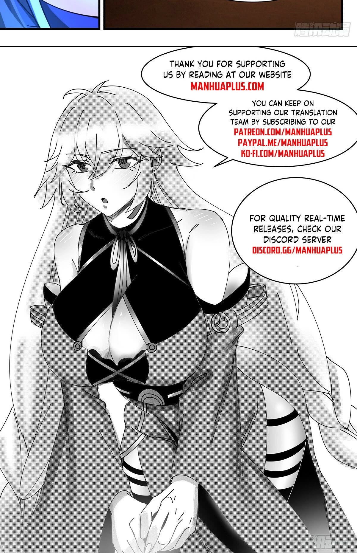 Martial Peak Chapter 3002 page 13 - Chapter 3002: Betrothal Gifts