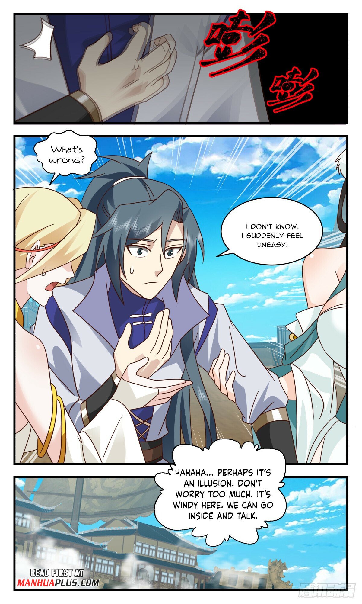 Martial Peak Chapter 3003 page 11 - Chapter 3003: Buy One Get One Free