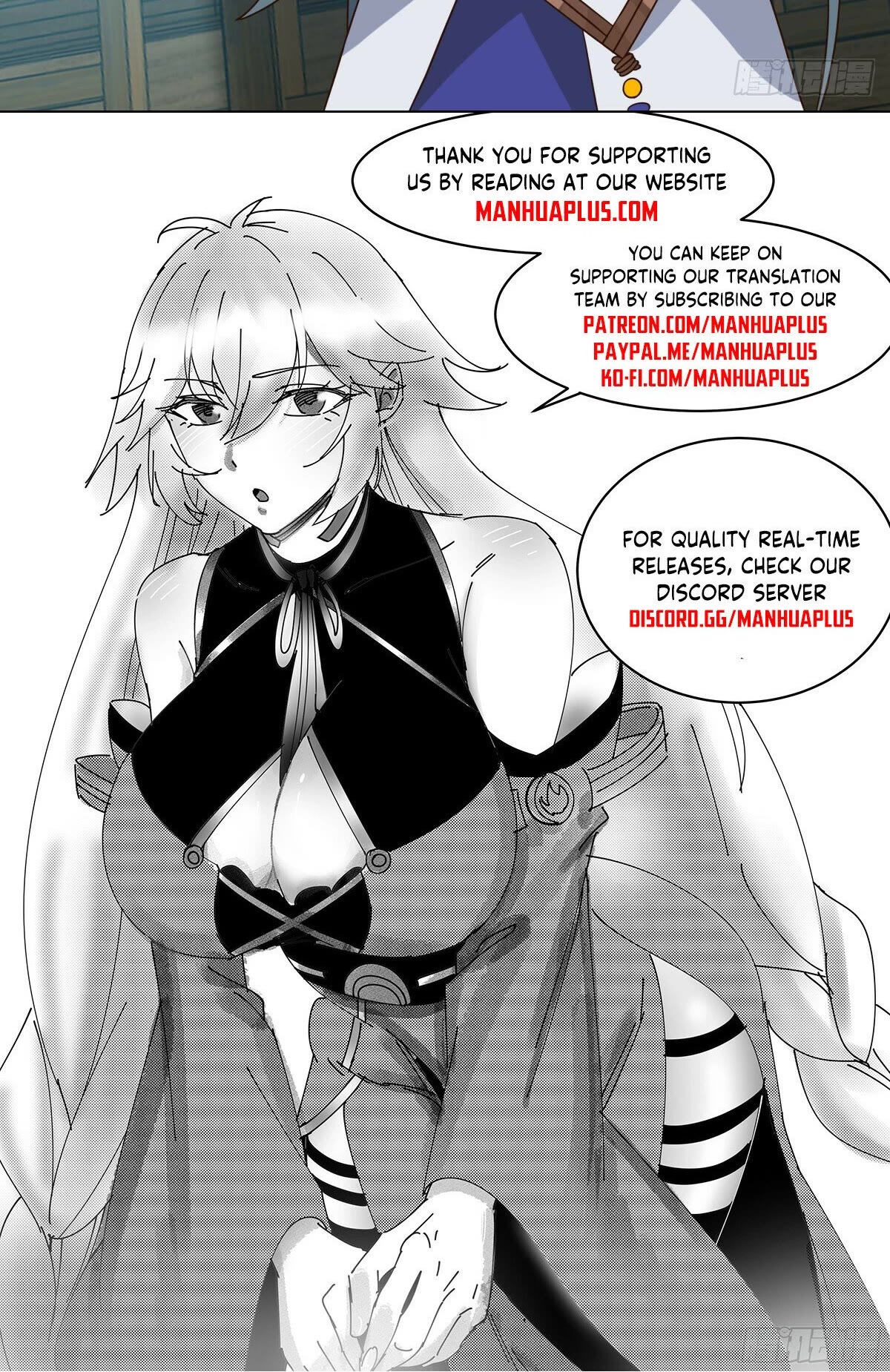 Martial Peak Chapter 3003 page 13 - Chapter 3003: Buy One Get One Free