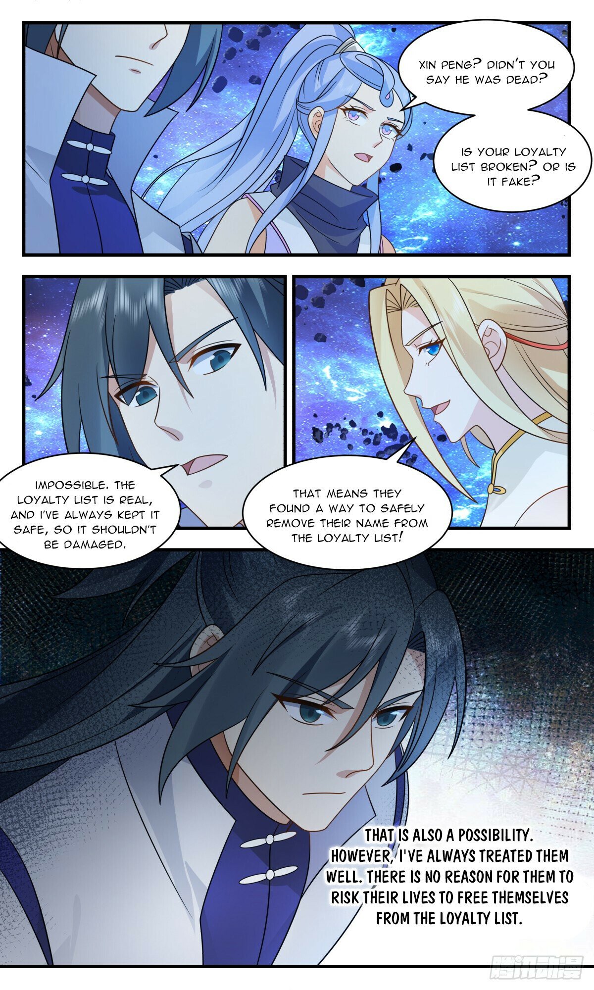 Martial Peak Chapter 3004 page 6 - Chapter 3004: Something Is Wrong