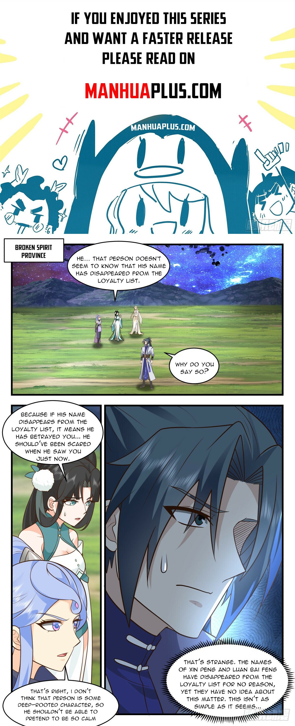 Martial Peak Chapter 3005 page 1 - Chapter 3005: Returning To The Depths Of The Black Territory