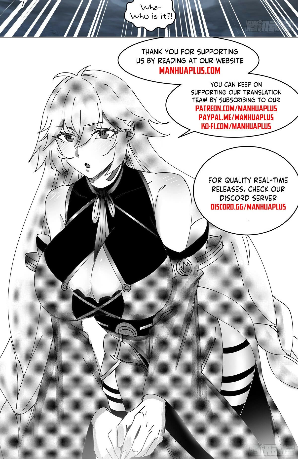 Martial Peak Chapter 3005 page 13 - Chapter 3005: Returning To The Depths Of The Black Territory