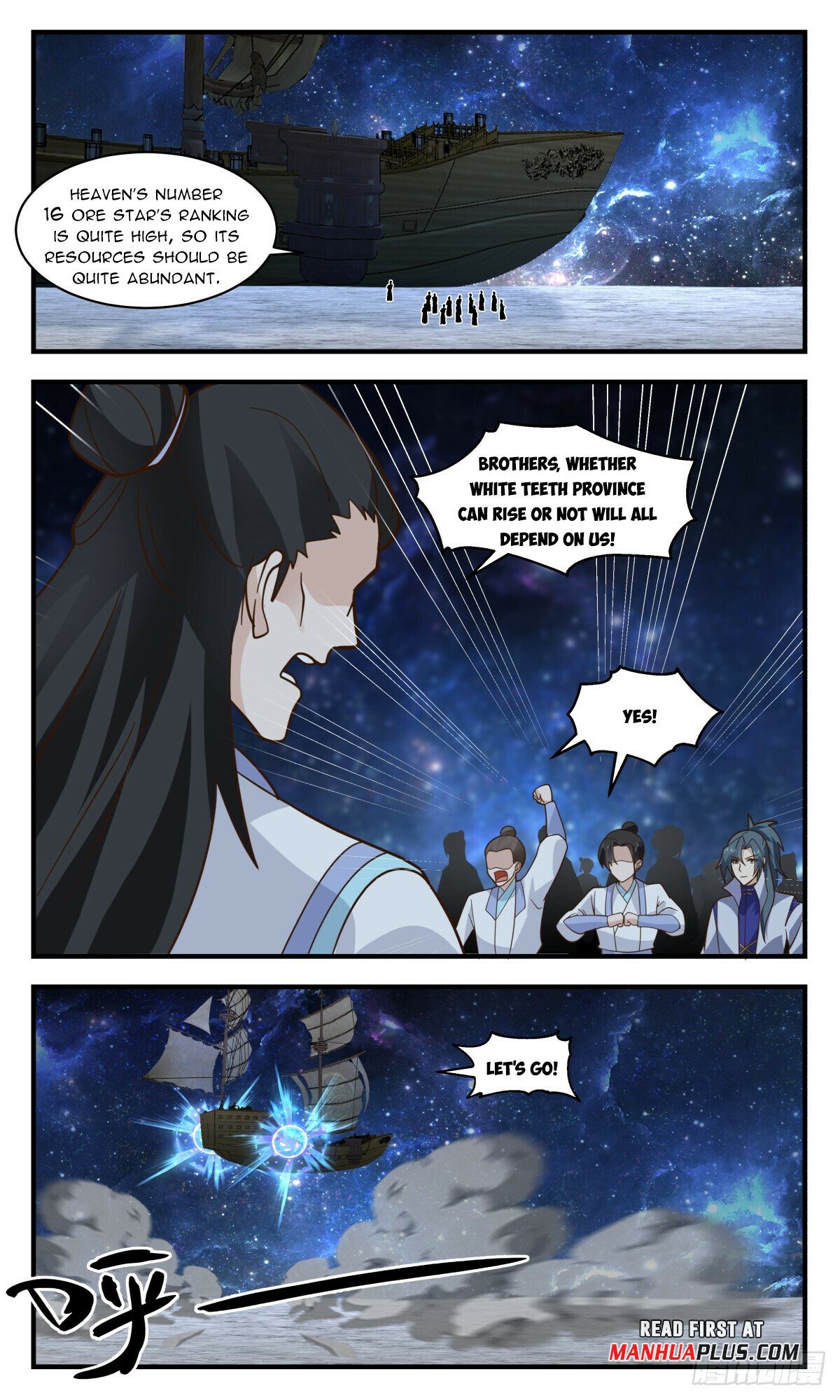 Martial Peak Chapter 3005 page 7 - Chapter 3005: Returning To The Depths Of The Black Territory