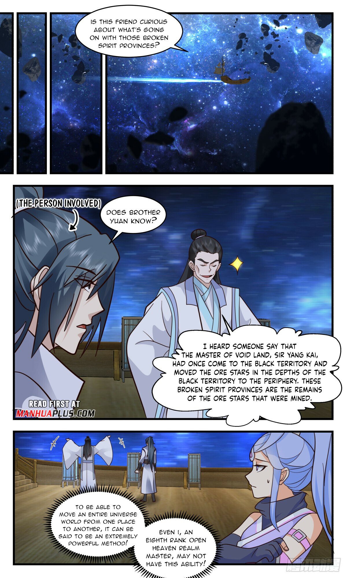 Martial Peak Chapter 3005 page 9 - Chapter 3005: Returning To The Depths Of The Black Territory