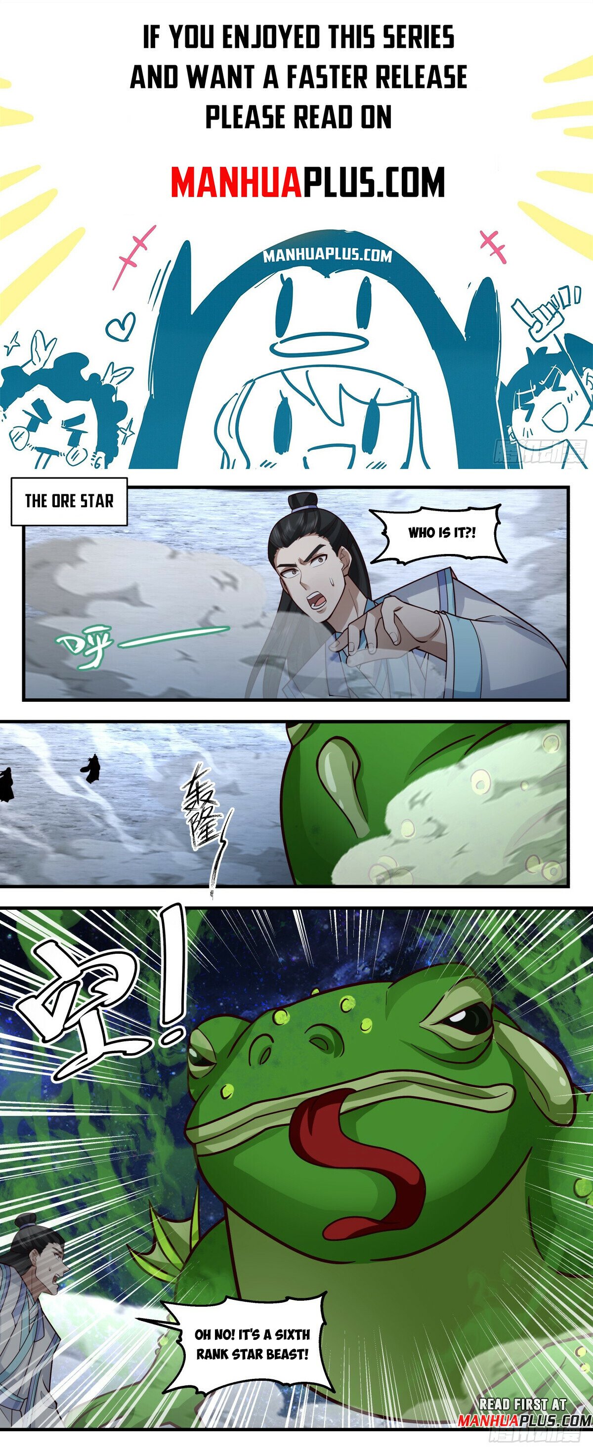 Martial Peak Chapter 3006 page 1 - Chapter 3006: The Ink Force Reappears