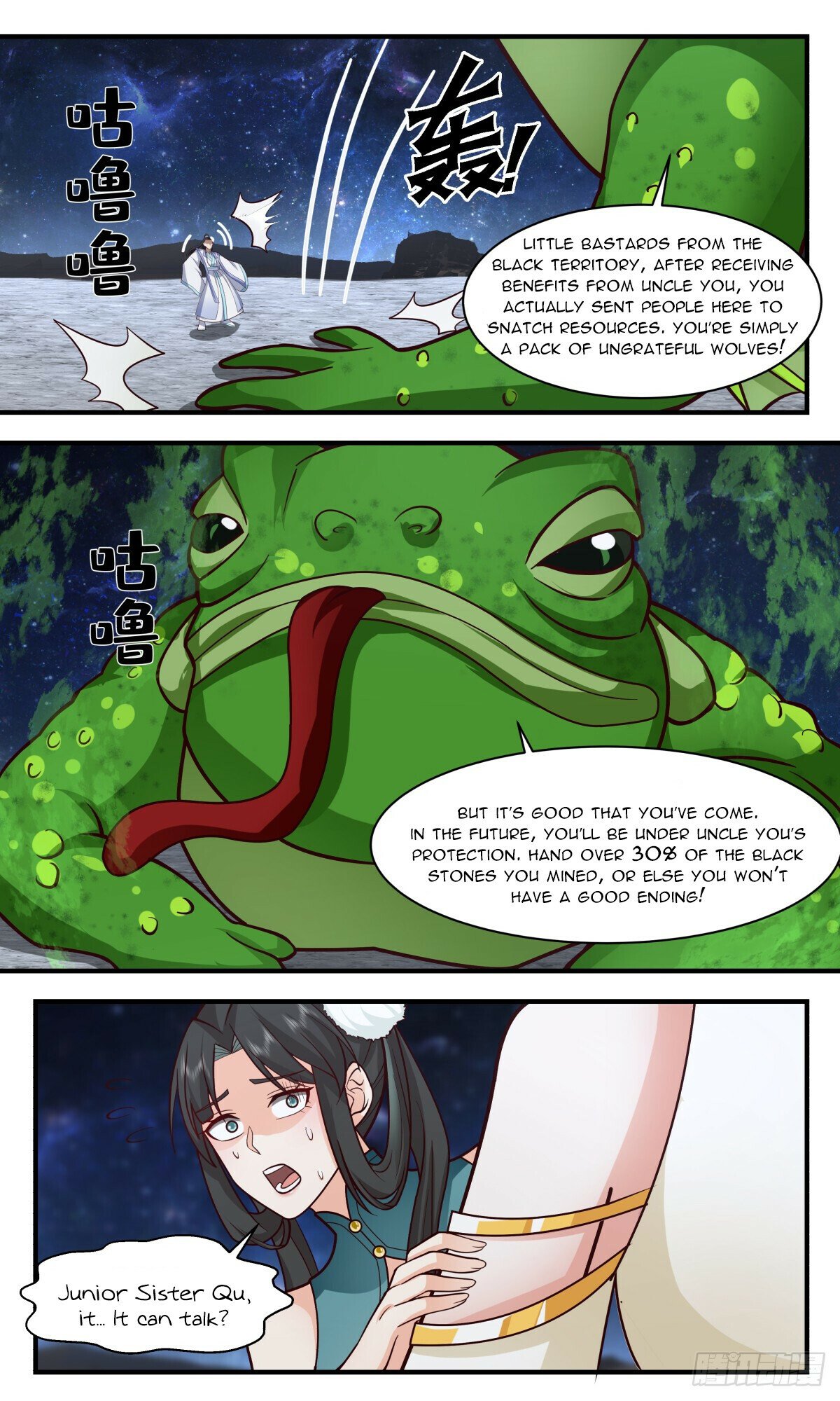 Martial Peak Chapter 3006 page 2 - Chapter 3006: The Ink Force Reappears