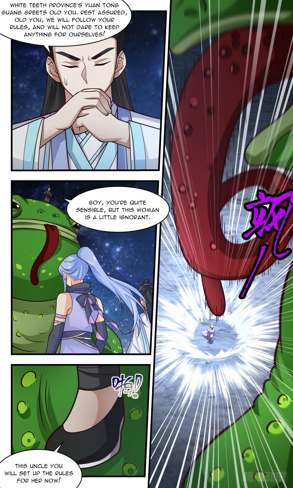 Martial Peak Chapter 3006 page 4 - Chapter 3006: The Ink Force Reappears