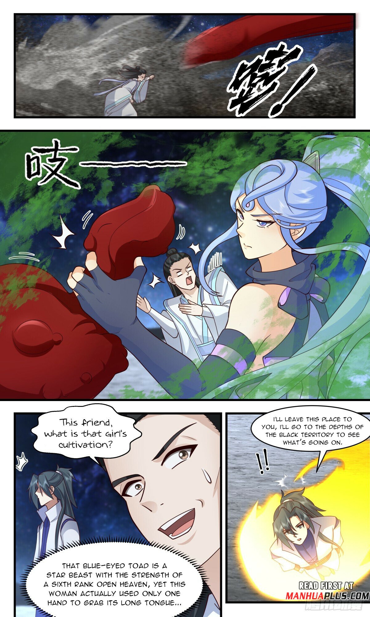 Martial Peak Chapter 3006 page 5 - Chapter 3006: The Ink Force Reappears