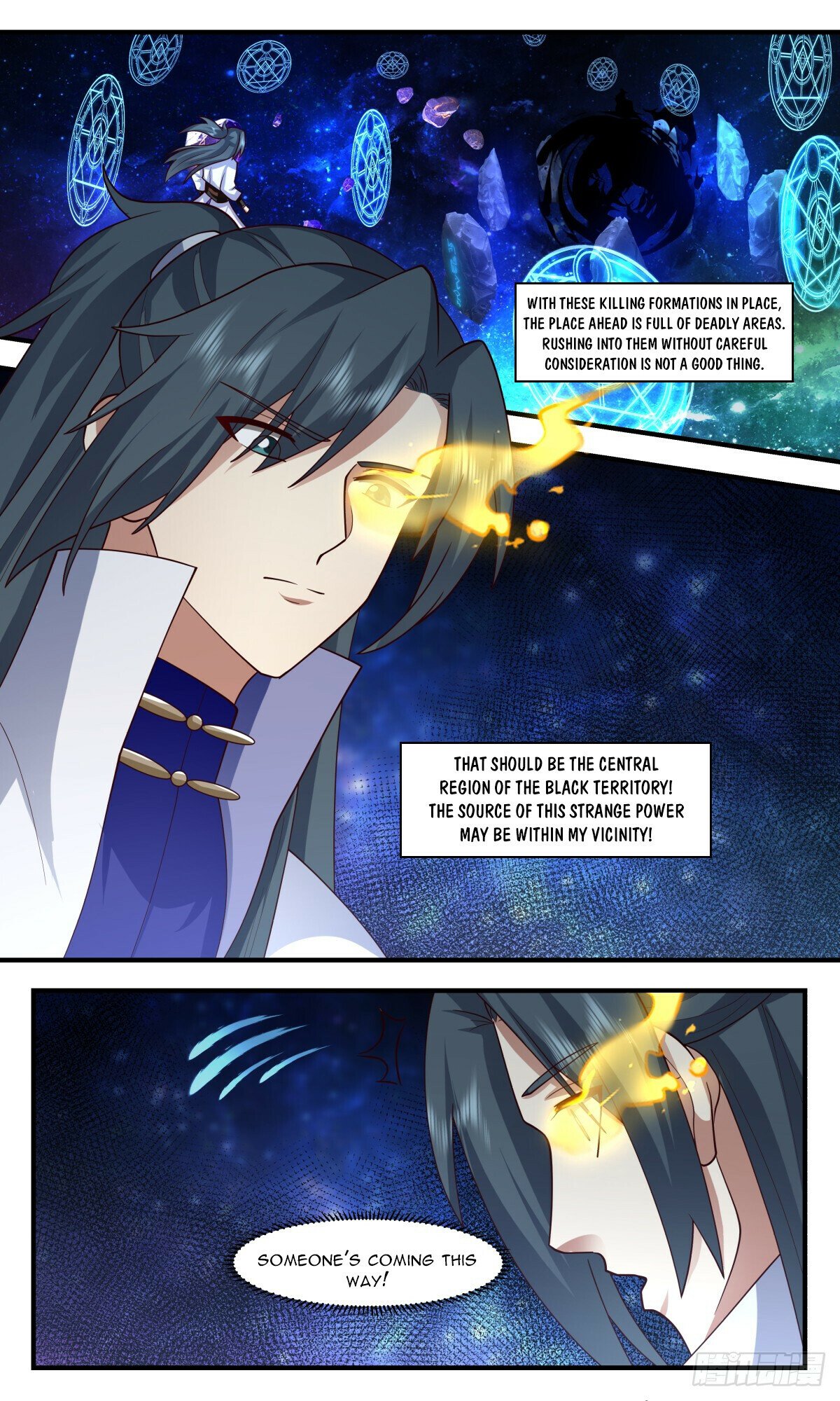 Martial Peak Chapter 3006 page 8 - Chapter 3006: The Ink Force Reappears